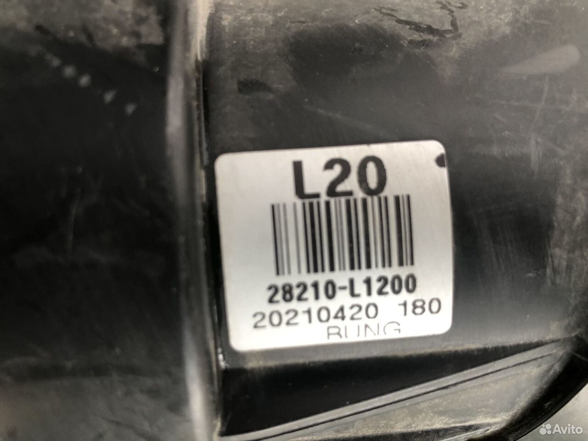 Воздухозаборник воздушного фильтра Киа К5, 4500 рублей, Челябинск