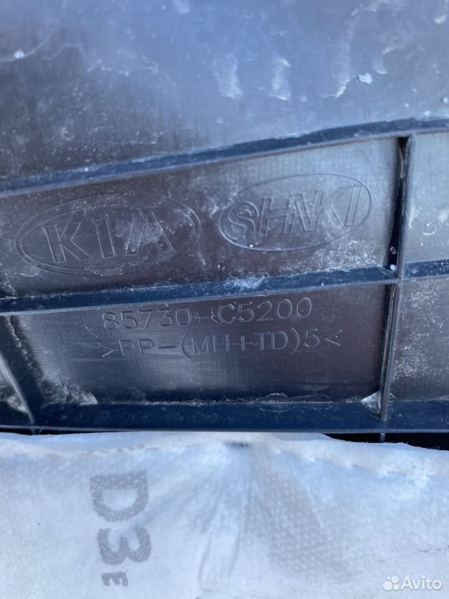 Обшивка багажника левая Киа Соренто Прайм 3 2015, 15000 рублей, Челябинск