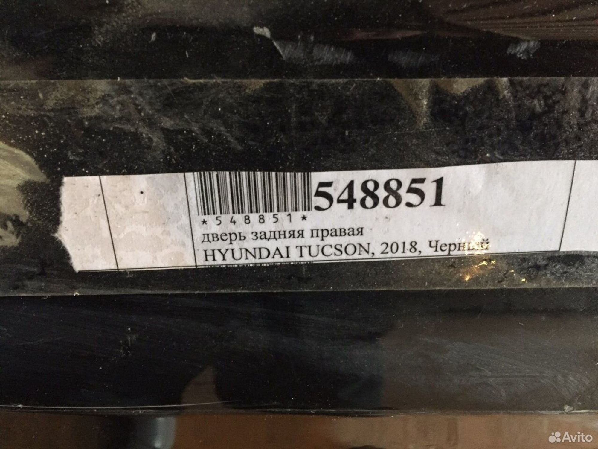Дверь задняя правая Хендай Туксон 3 2015, 3000 рублей, Челябинск
