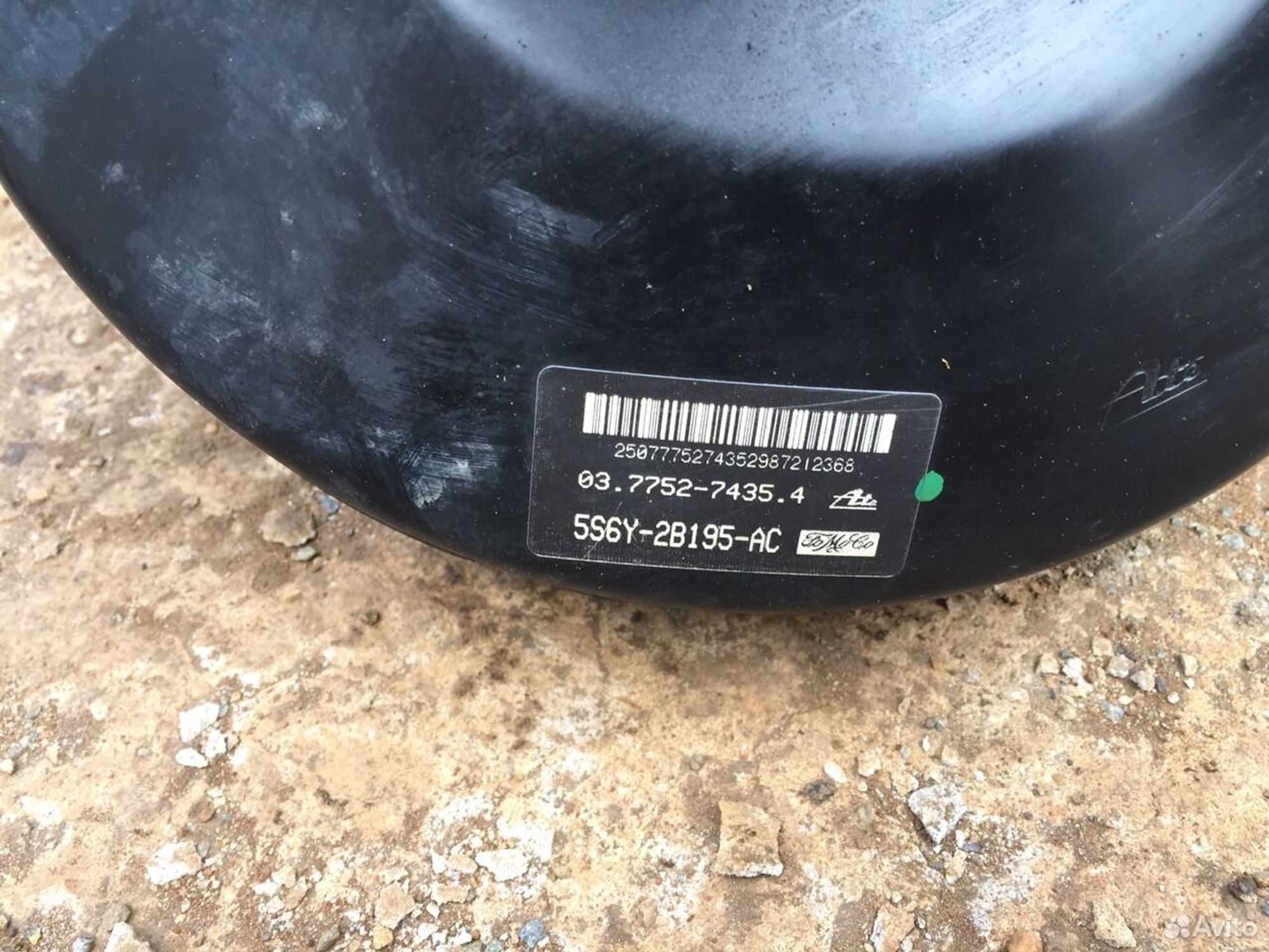 Вакуумный усилитель Ford Fusion / Fiesta, 2500 рублей, Челябинск