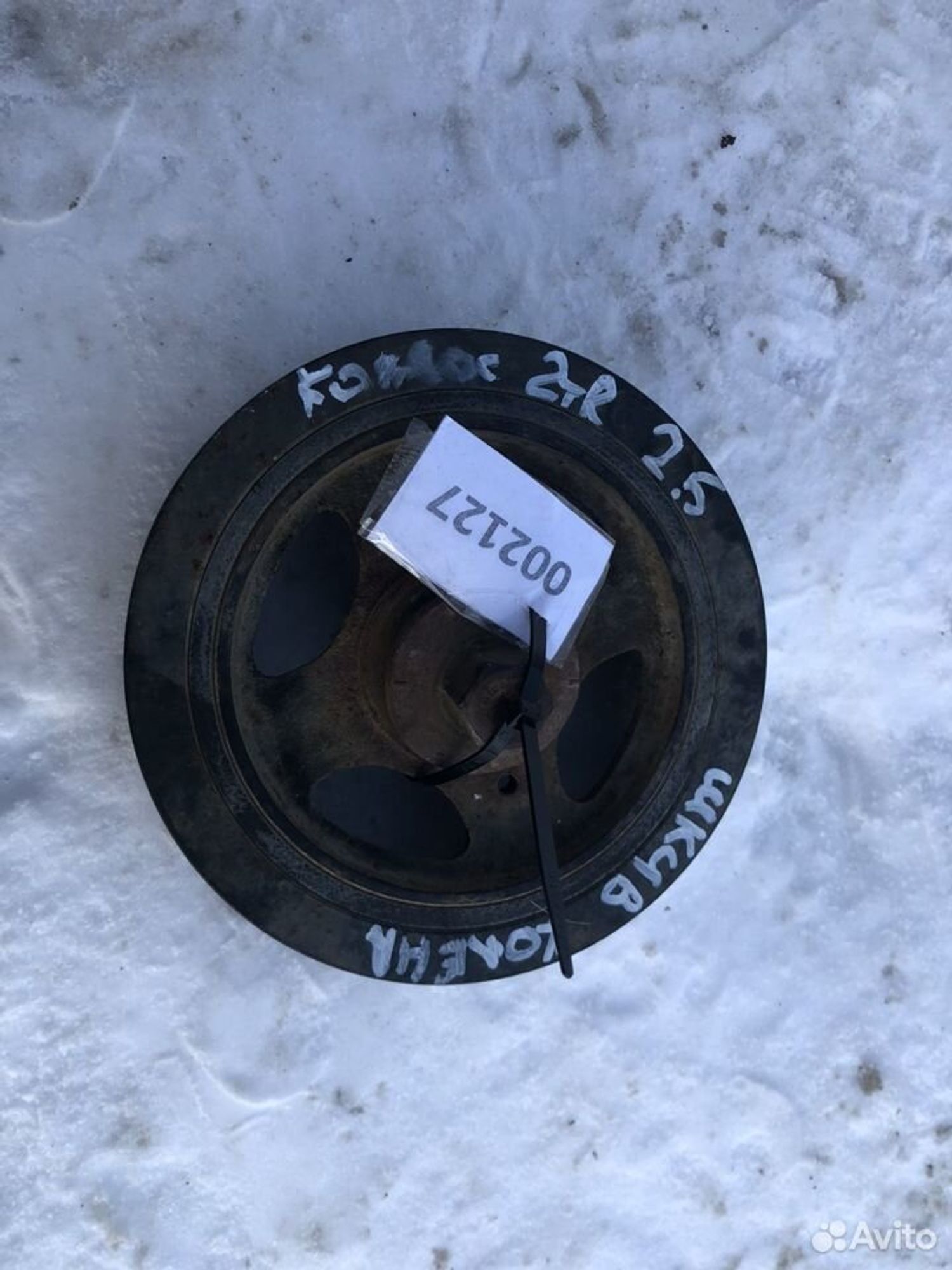 Шкив коленвала Рено Колеос HY 2.5 2TR703, 2500 рублей, Челябинск