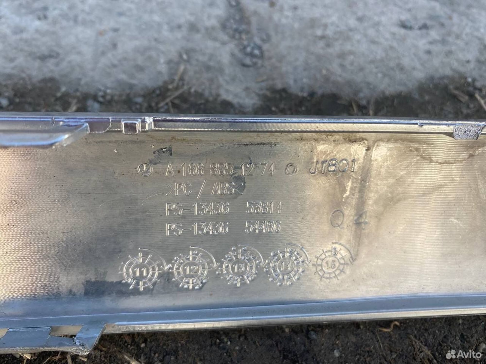 Накладка заднего бампера Мерседес GL X166 2012, 2500 рублей, Челябинск