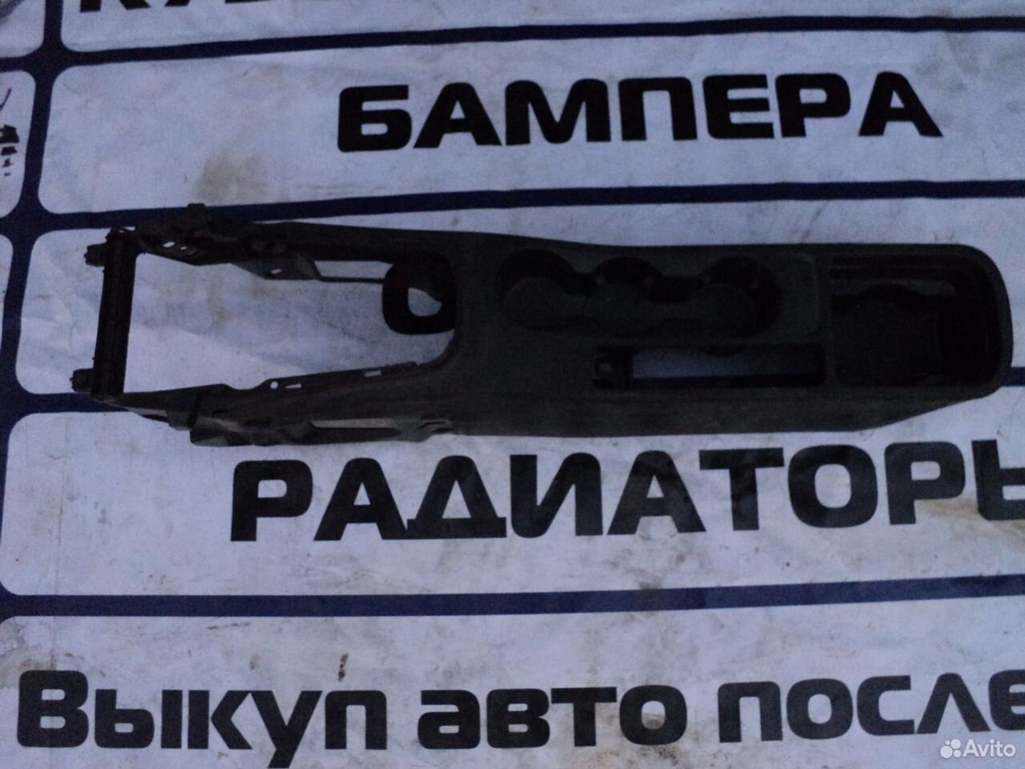 Центральный тоннель Opel Astra J Опель Астра, 1500 рублей, Челябинск