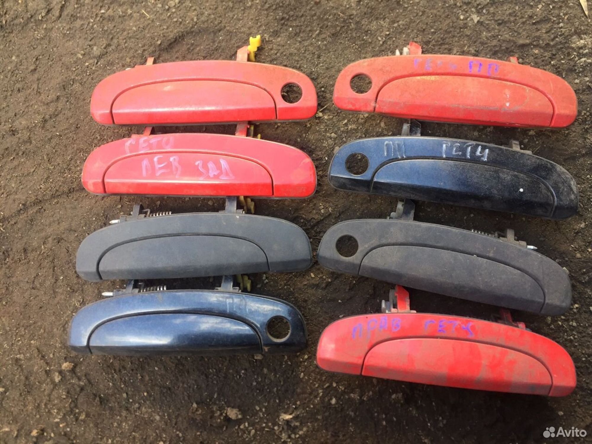 Ручка двери наружная Хендай Гетц, 500 рублей, Челябинск