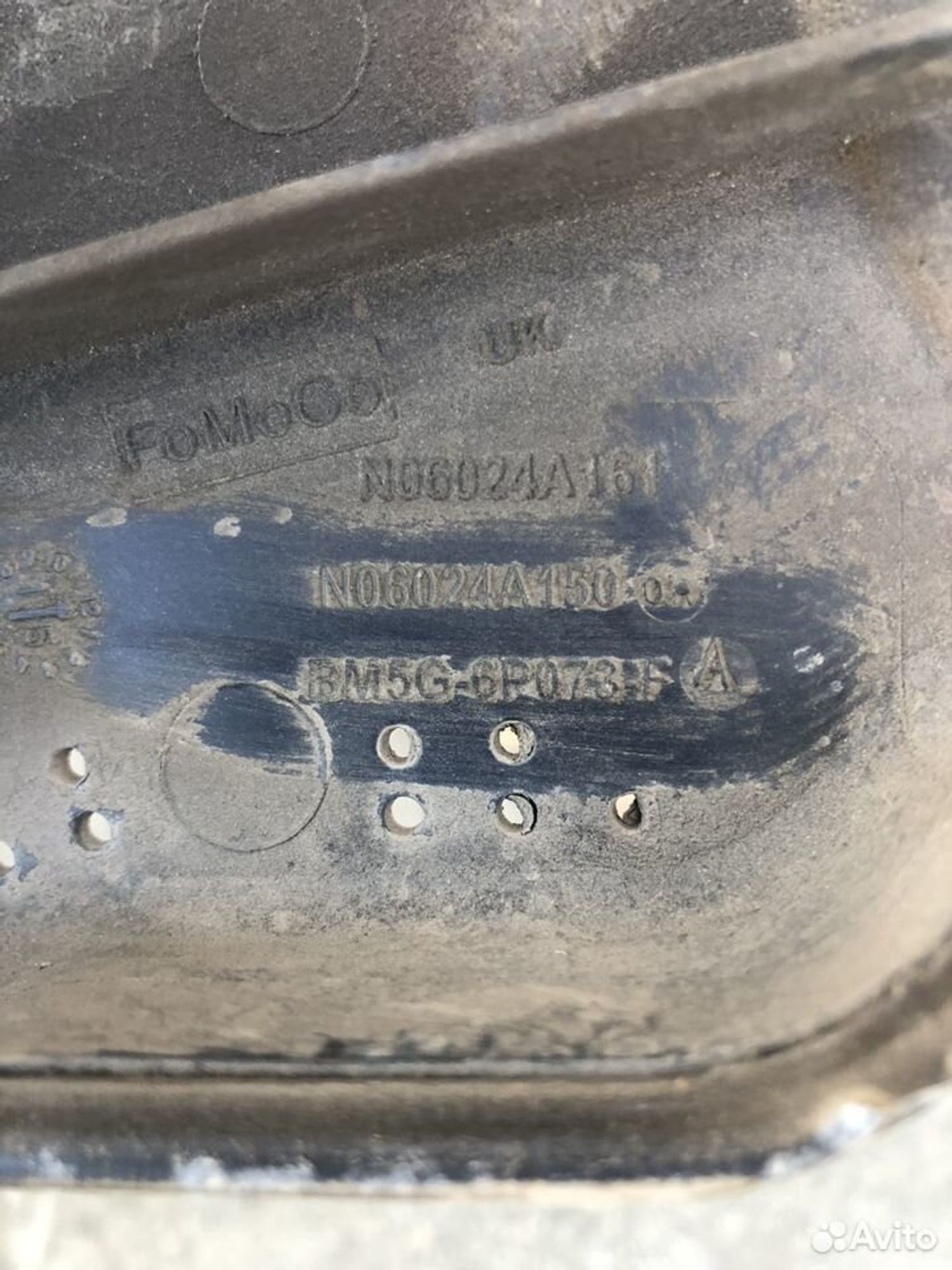 Кожух ремня грм Форд Фокус 3 1.6, 1800 рублей, Челябинск