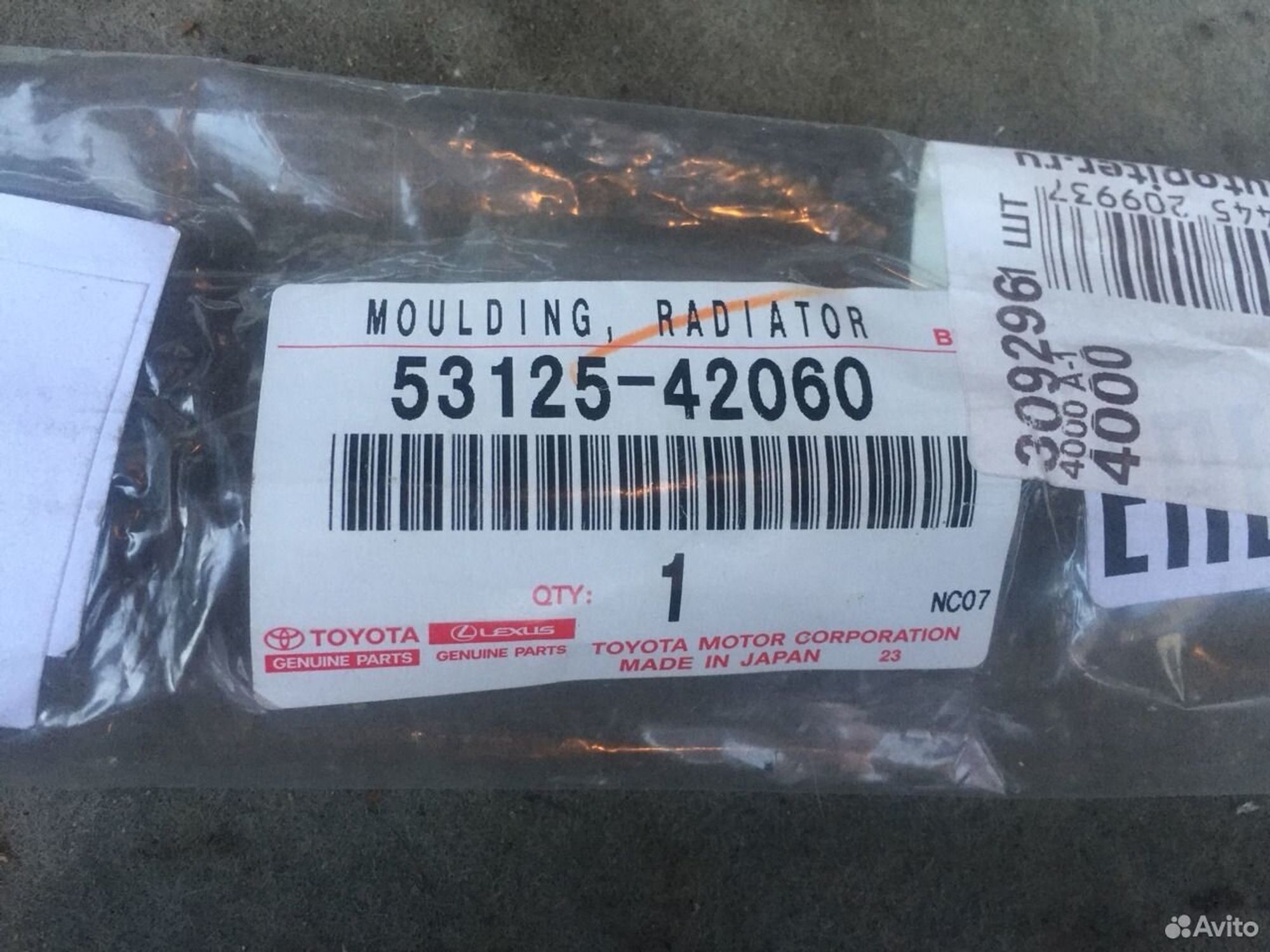 Молдинг решетки Toyota RAV4 30, 900 рублей, Челябинск