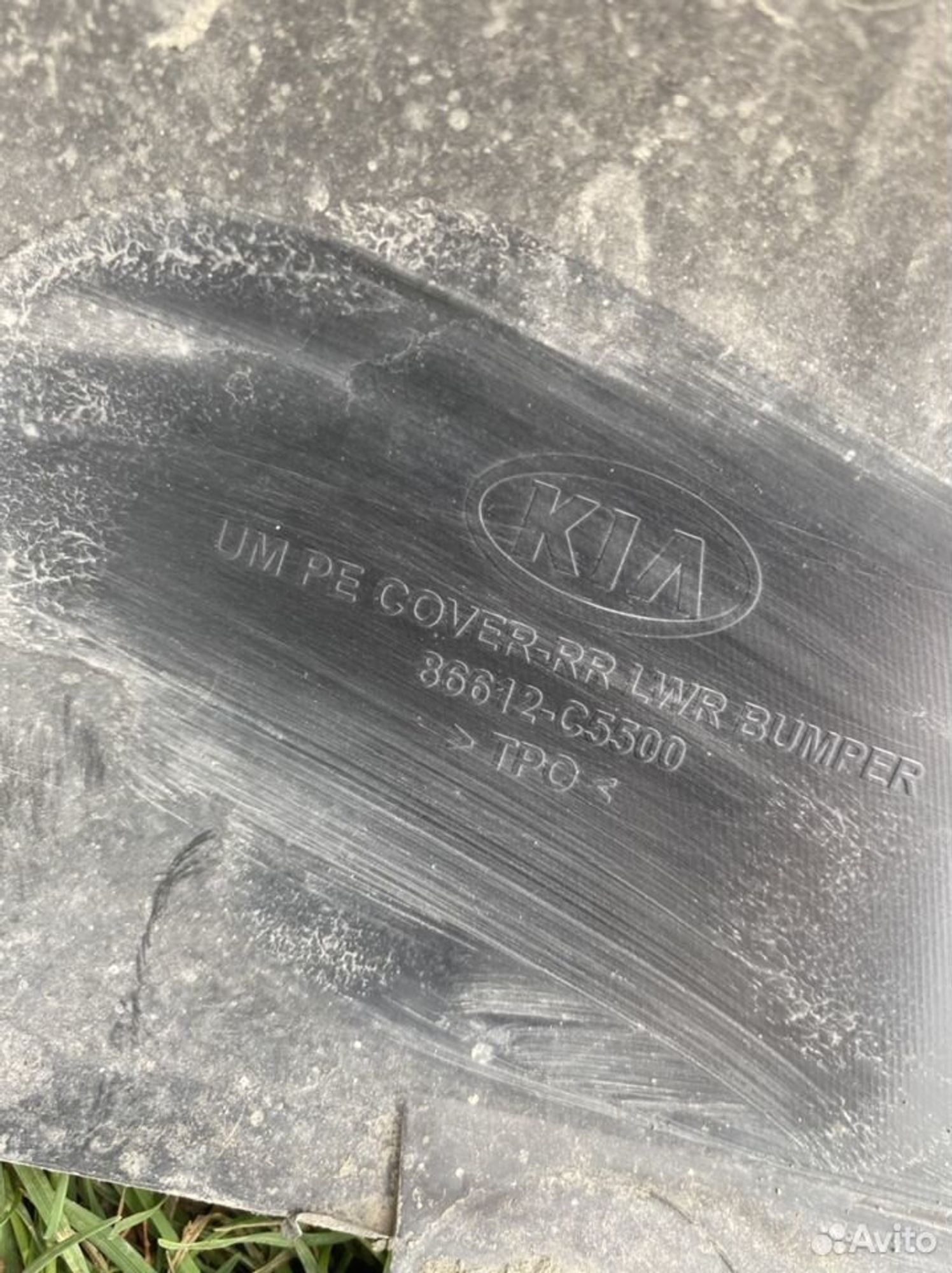 Юбка заднего бампера Киа Соренто 3 Prime UM, 3000 рублей, Челябинск