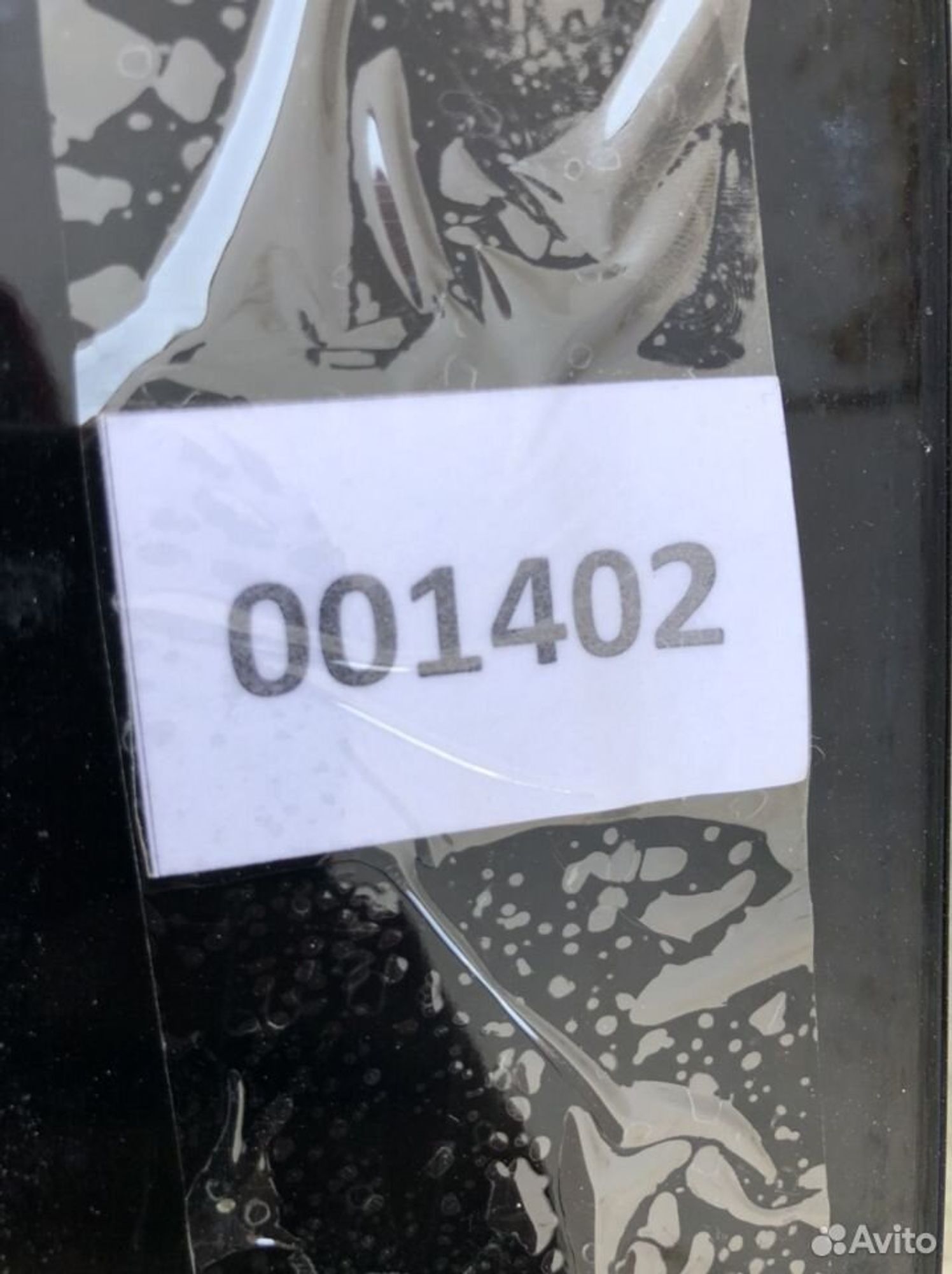 Решетка переднего бампера Киа Соренто Прайм, 4000 рублей, Челябинск