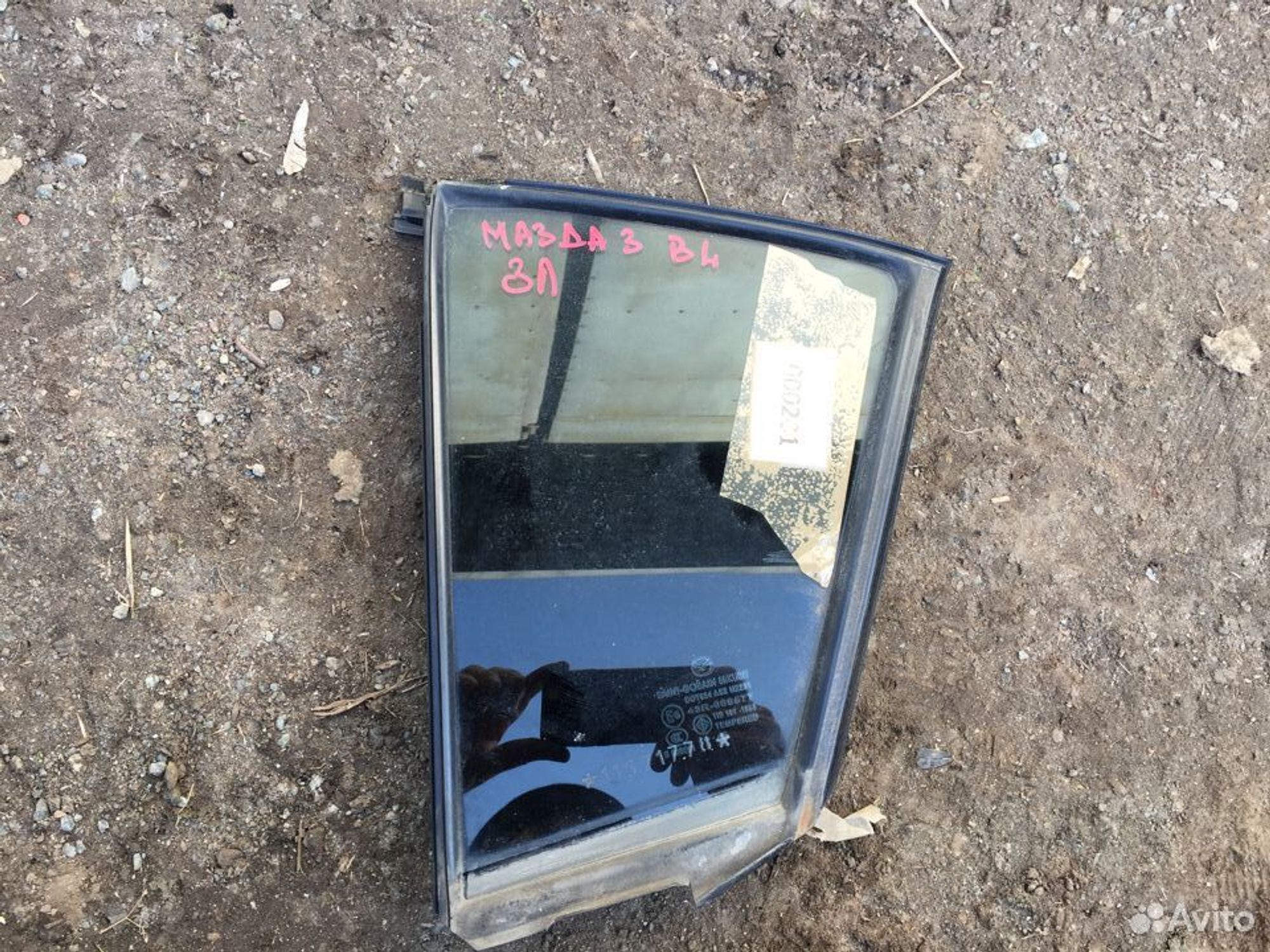Форточка задней левой двери Мазда 3 BL седан, 1000 рублей, Челябинск