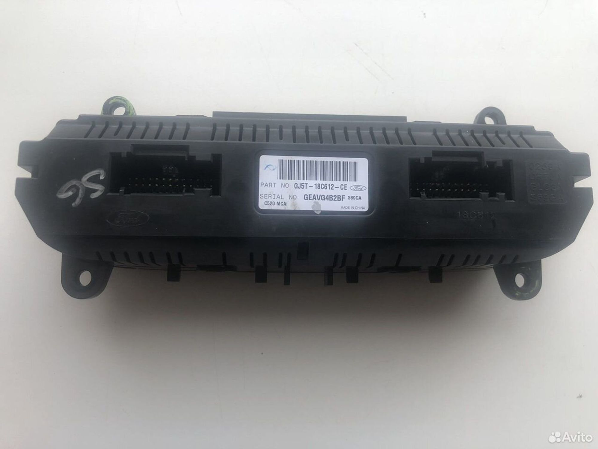 Блок климат контроля Форд Фокус 3 рестайлинг, 5000 рублей, Челябинск