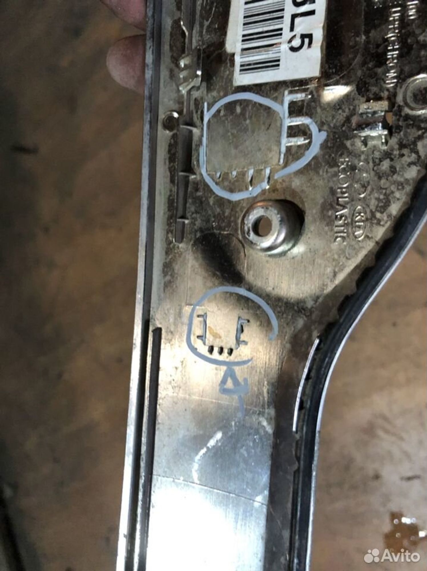 Молдинг крышки багажника Киа Селтос 2019, 2500 рублей, Челябинск