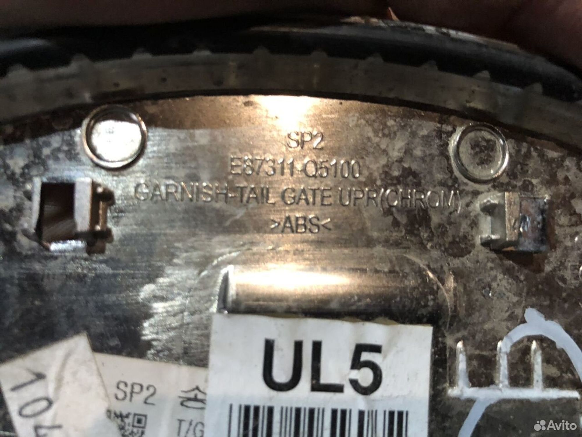 Молдинг крышки багажника Киа Селтос 2019, 2500 рублей, Челябинск