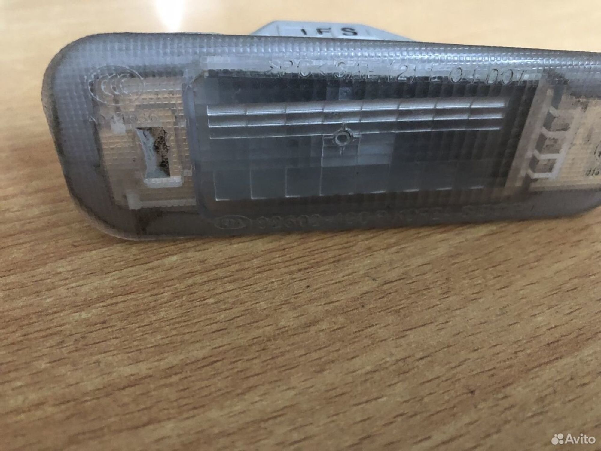 Подсветка номерного знака правая Киа Рио 3, 700 рублей, Челябинск