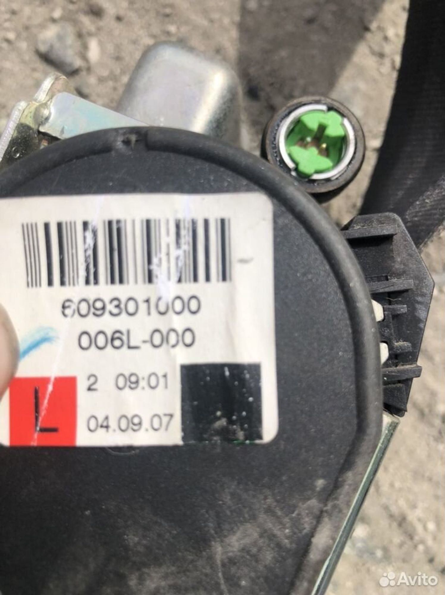 Ремень безопасности передний левый Дискавери 3, 7000 рублей, Челябинск