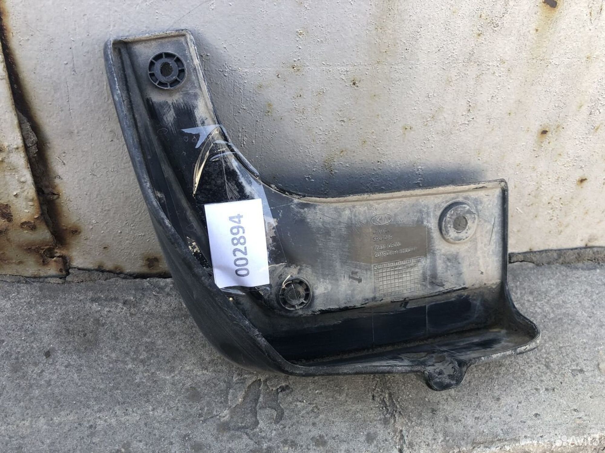 Брызговик передний левый Киа Селтос 2019-нв, 1000 рублей, Челябинск