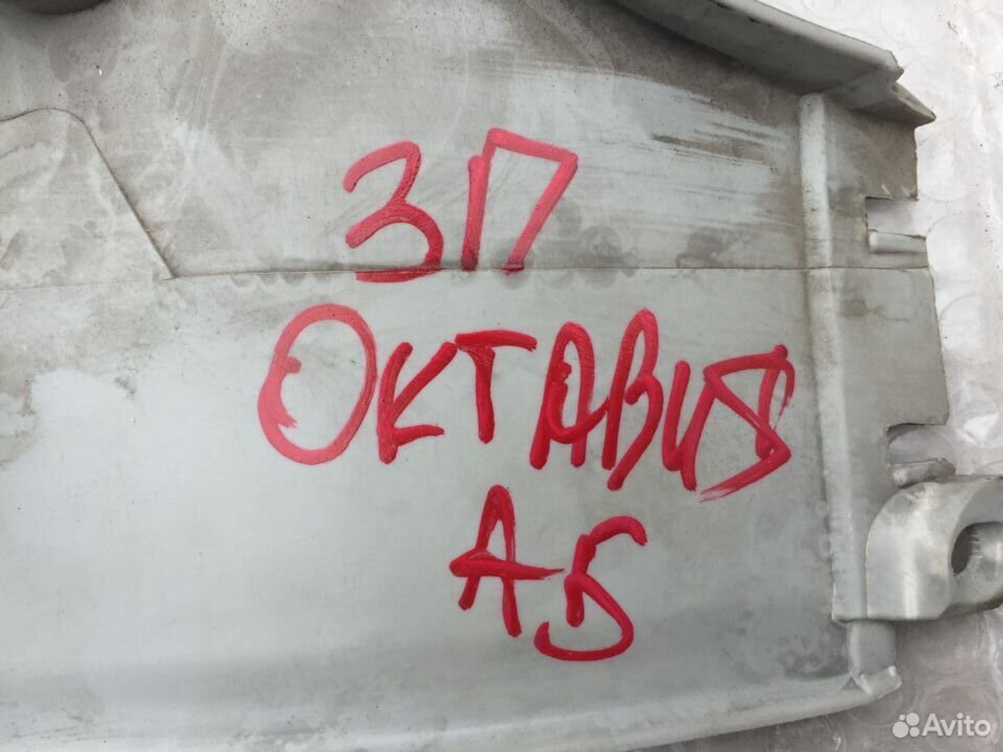 Накладка задней правой стойки skoda octavia A5, 500 рублей, Челябинск