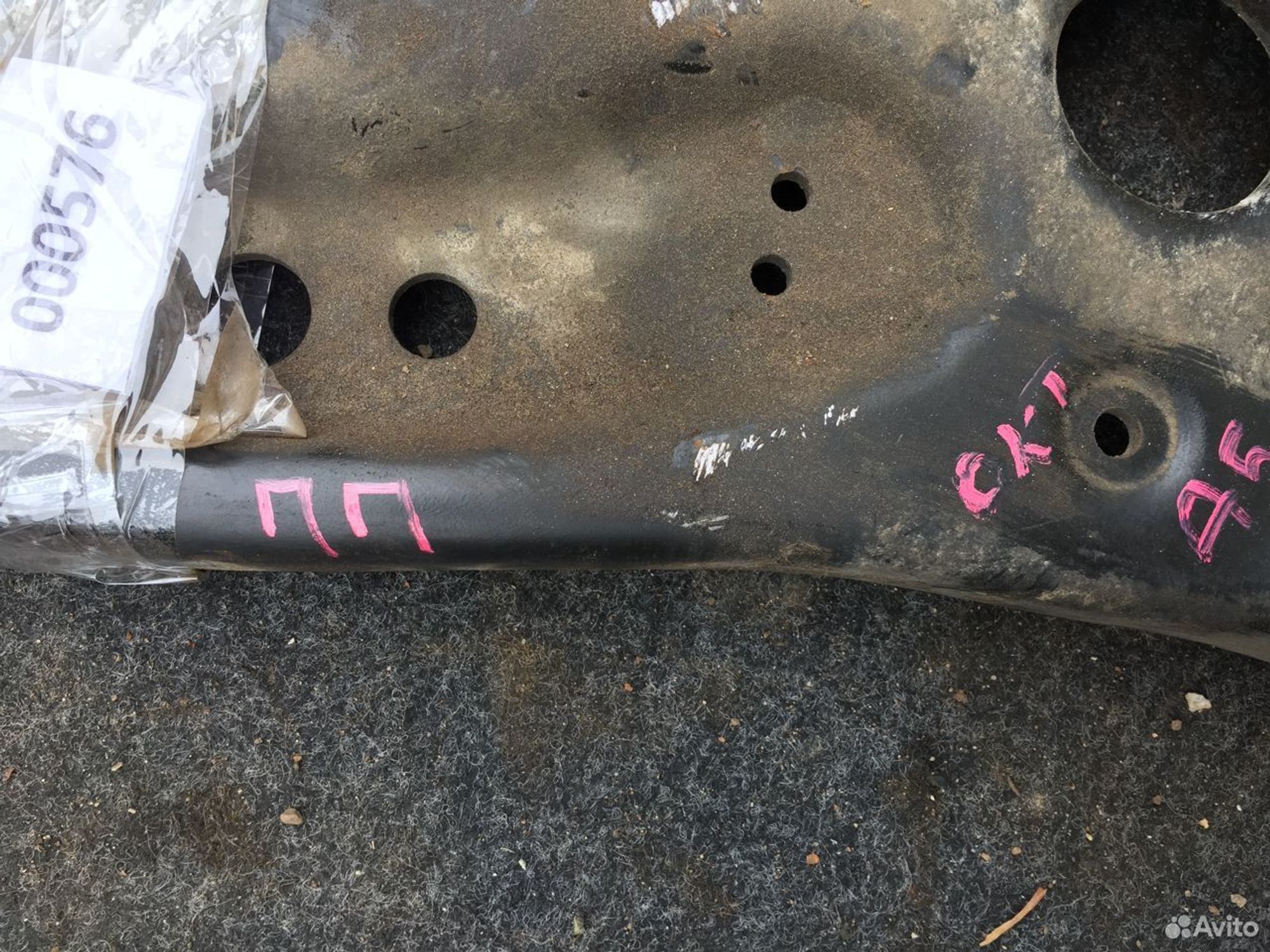 Рычаг передний правый Шкода Октавия А5, 2500 рублей, Челябинск