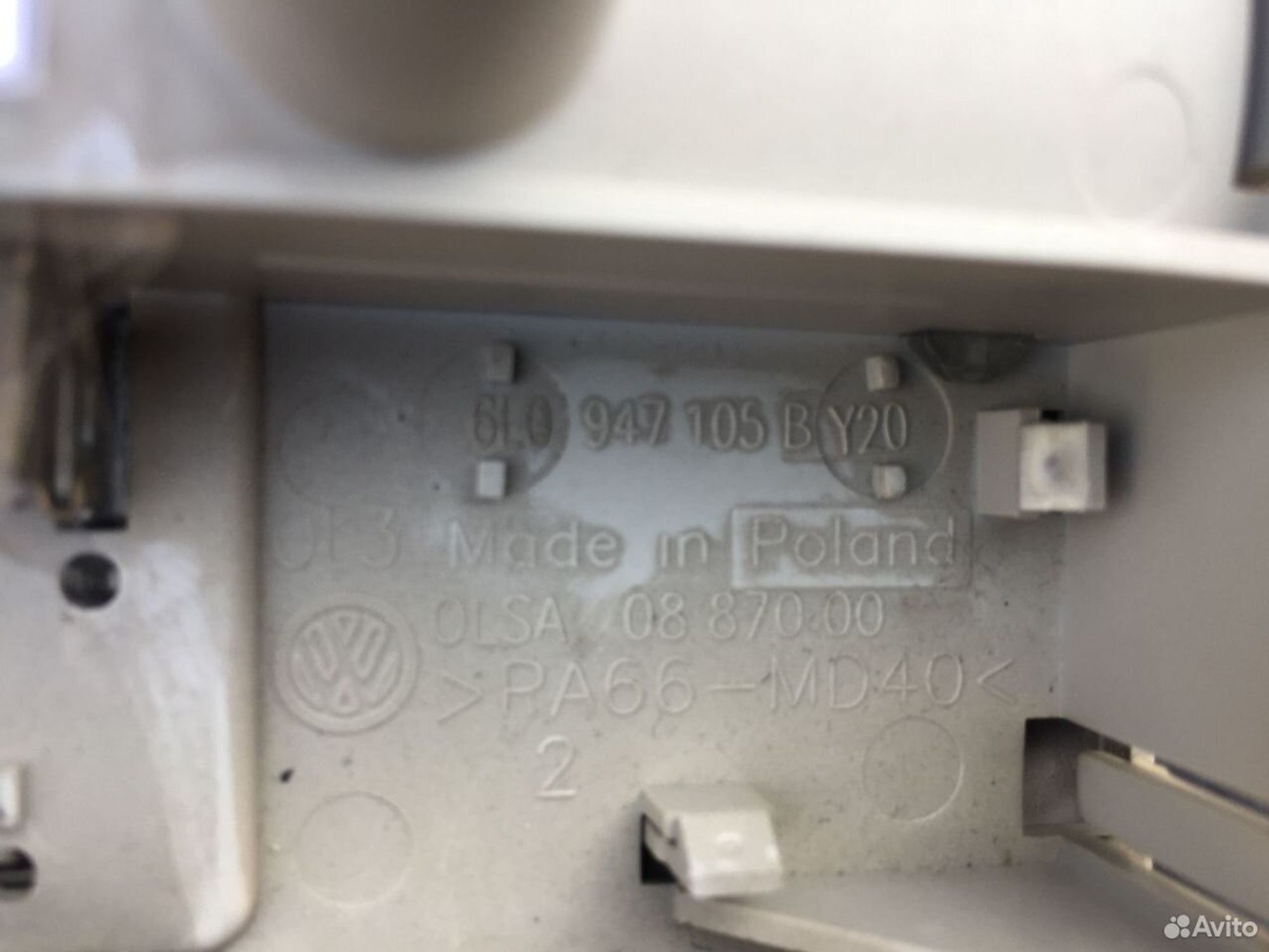 Плафон салона skoda octavia A5, 600 рублей, Челябинск