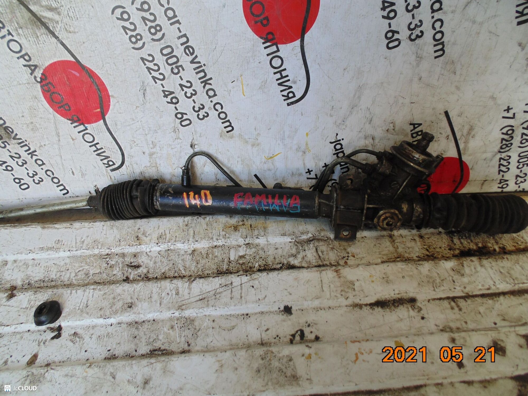 140 рулевая рейка  MAZDA FAMILIA BJ5P, 12500 рублей, Невинномысск