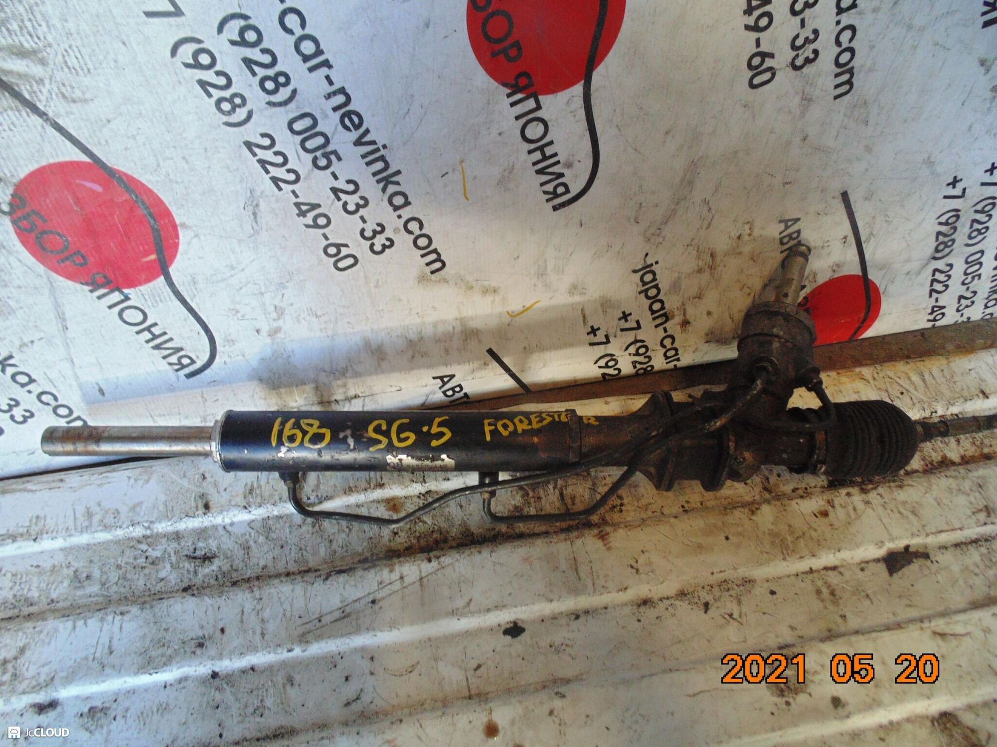 168 рулевая рейка  SUBARU IMPREZA SG5, 9500 рублей, Невинномысск