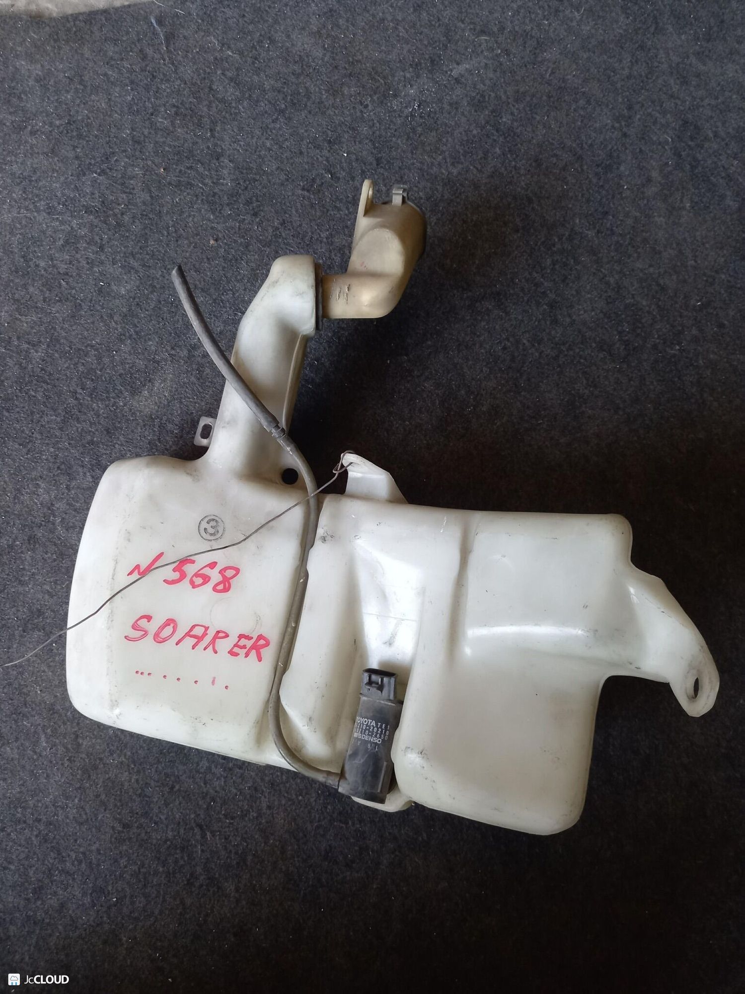 568 Бачок омывателя TOYOTA SOARER, 4000 рублей, Невинномысск