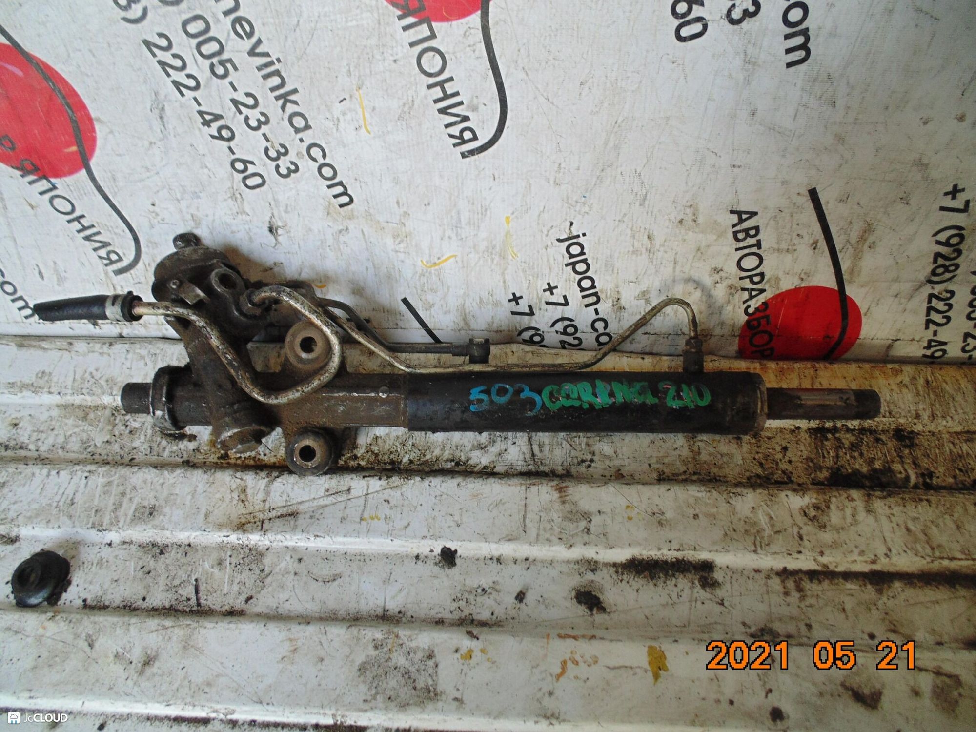 503 рулевая рейка TOYOTA CARINA AT210, 12000 рублей, Невинномысск