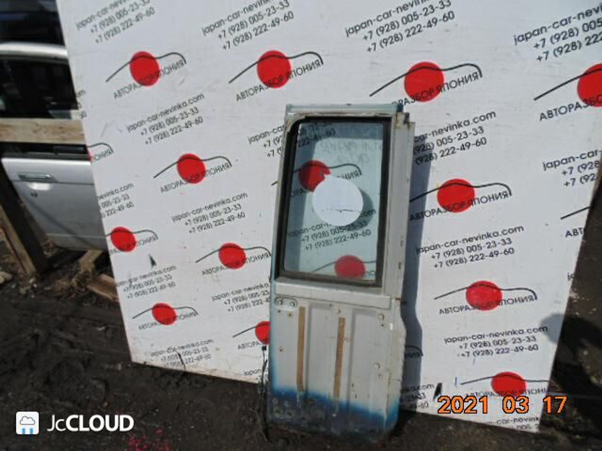 дверь на ISUZU TROOPER, 9999 рублей, Невинномысск