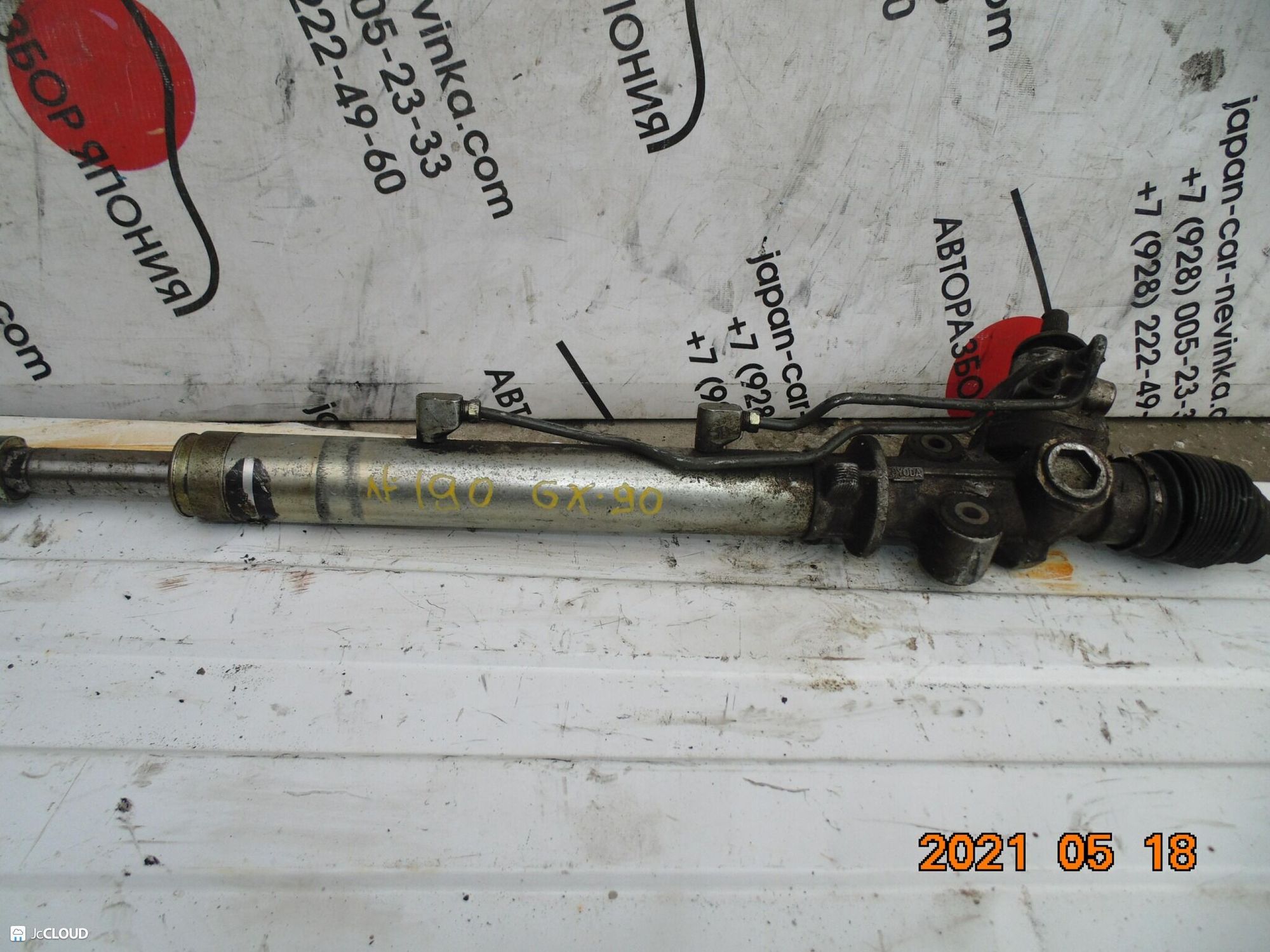 190 рулевая рейка  TOYOTA MARK II GX90, 15000 рублей, Невинномысск