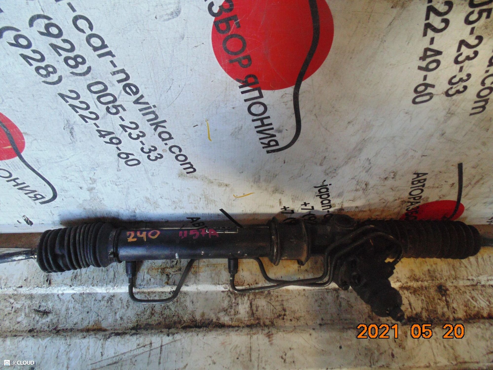 240 рулевая рейка  MITSUBISHI PAJERO JUNIOR H57A, 1 рублей, Невинномысск