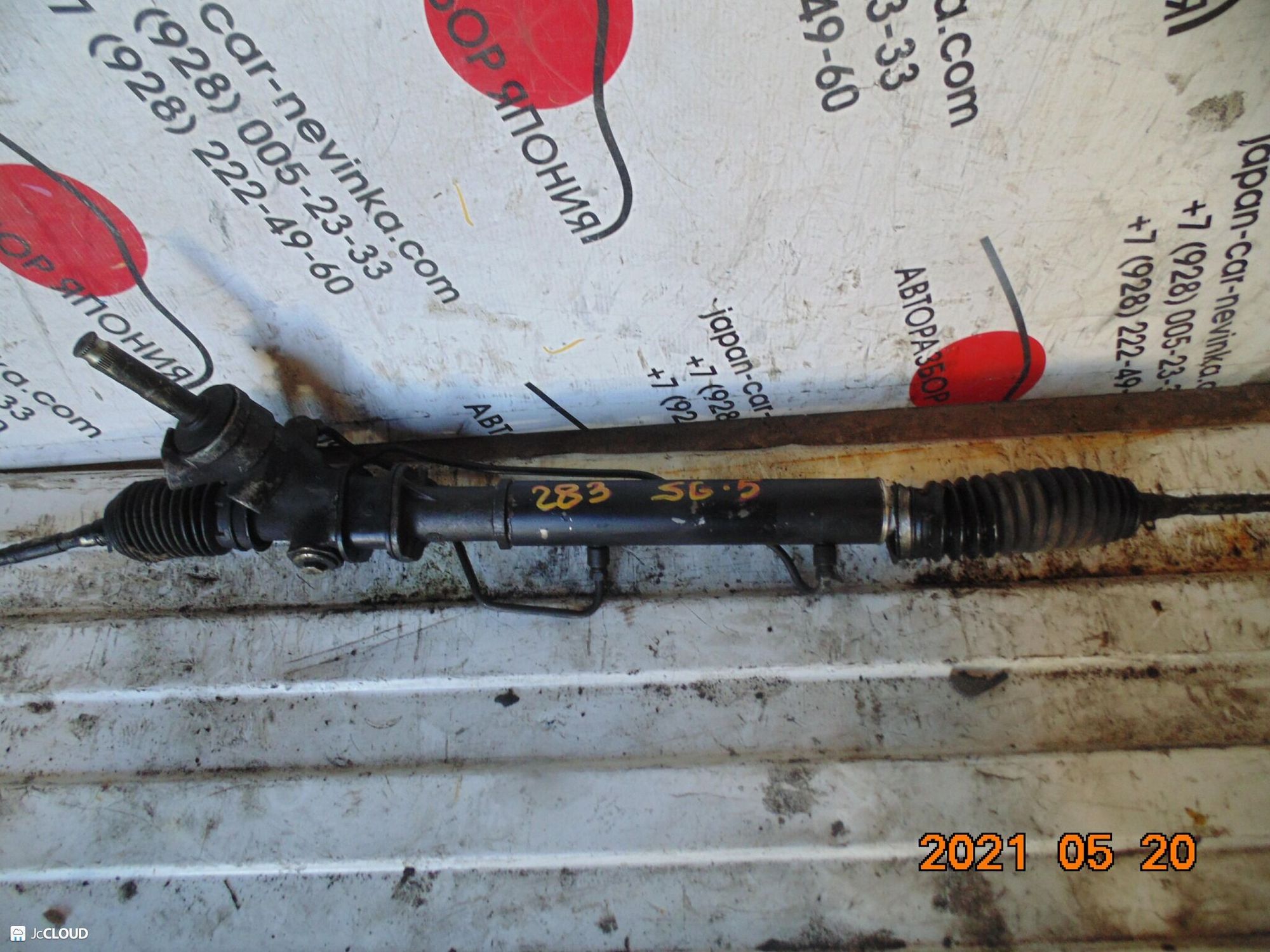 283 рулевая рейка SUBARU FORESTER SG5, 12500 рублей, Невинномысск