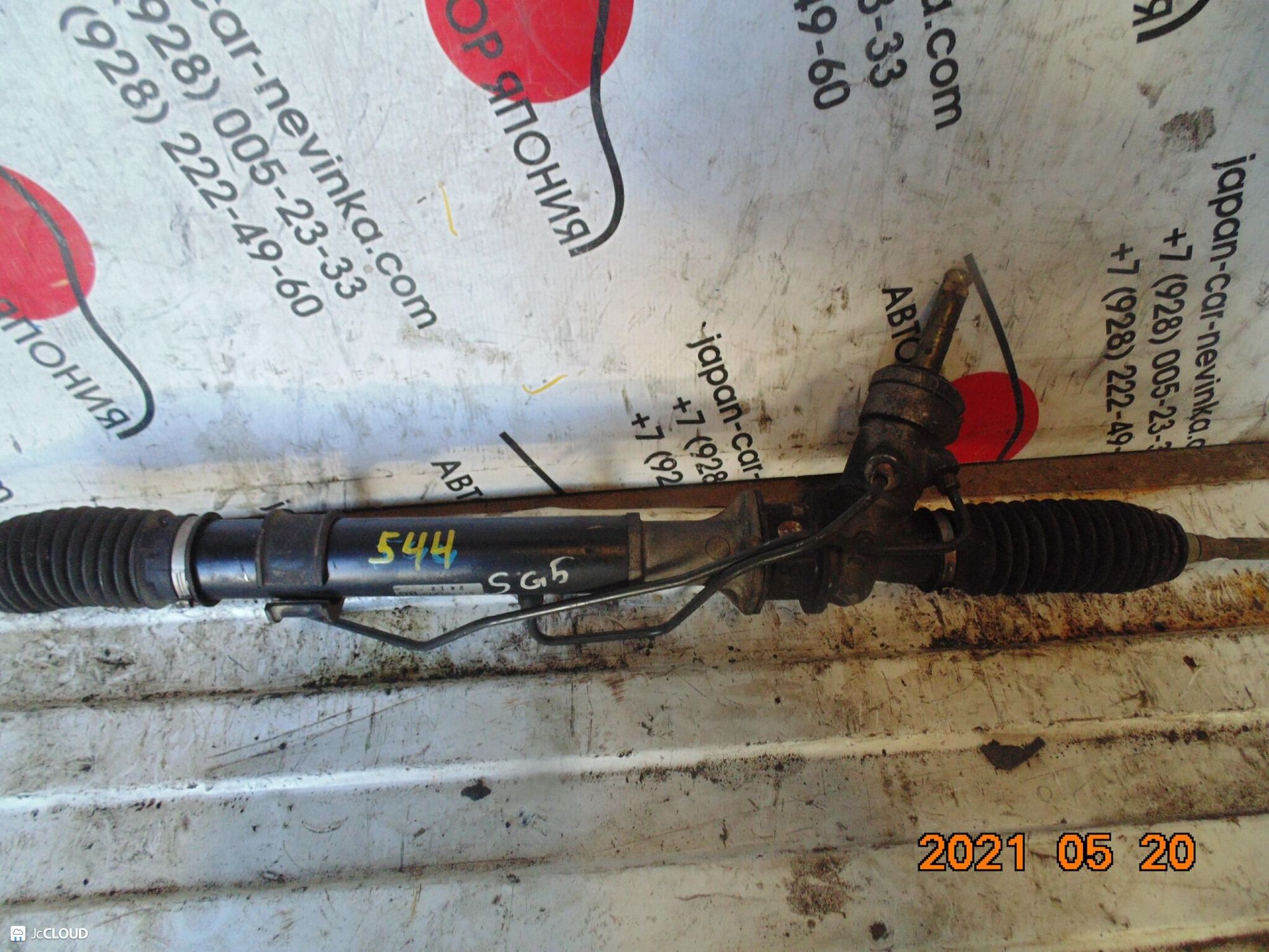 544 рулевая рейка SUBARU FORESTER SG5, 12500 рублей, Невинномысск