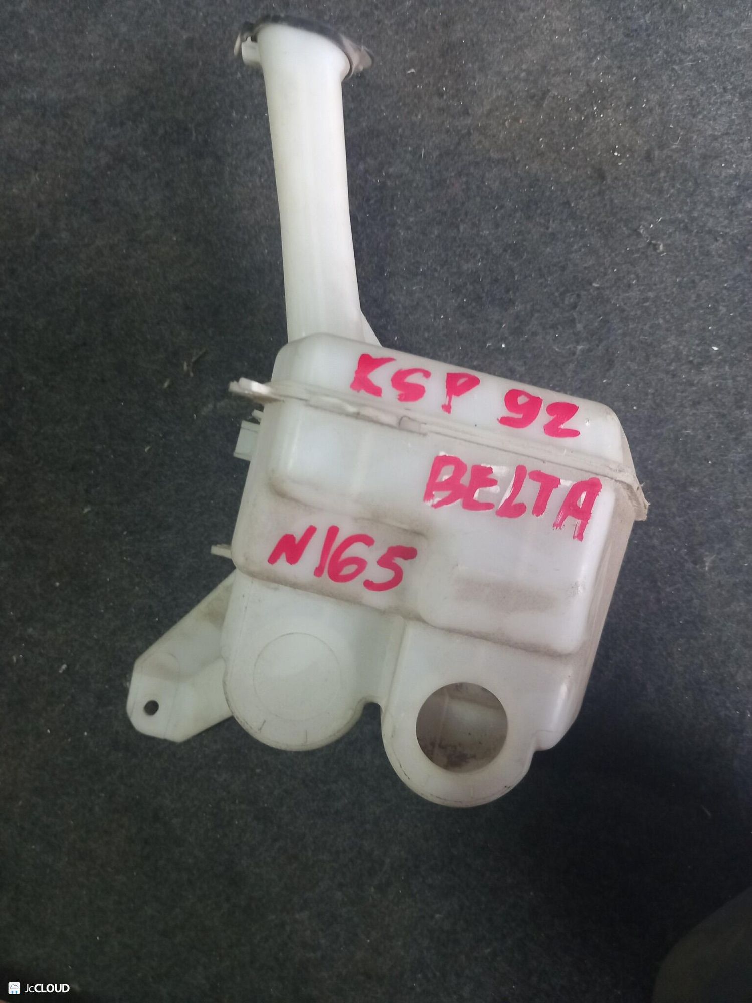 165 Бачок омывателя TOYOTA BELTA KSP92, 3000 рублей, Невинномысск