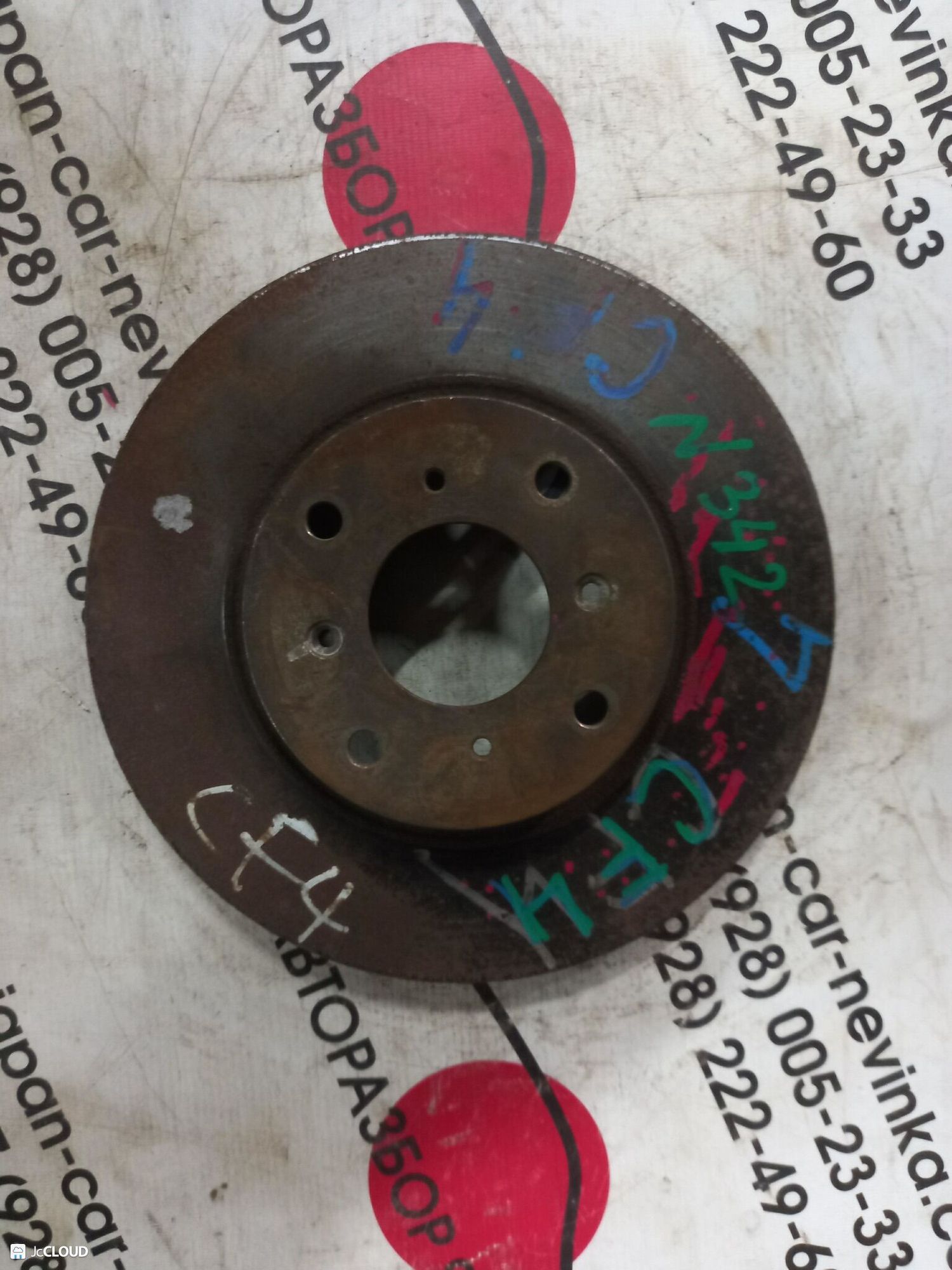 342 Диск тормозной передний HONDA ACCORD CF4, 2000 рублей, Невинномысск