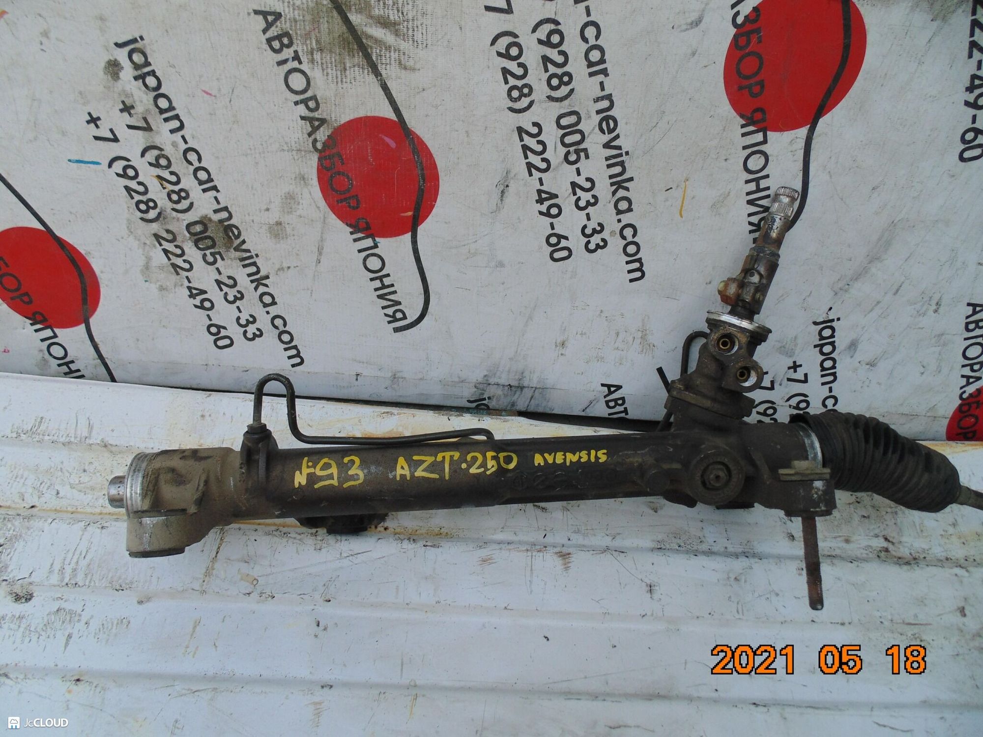 93 рулевая рейка TOYOTA AVENSIS AZT250, 7500 рублей, Невинномысск