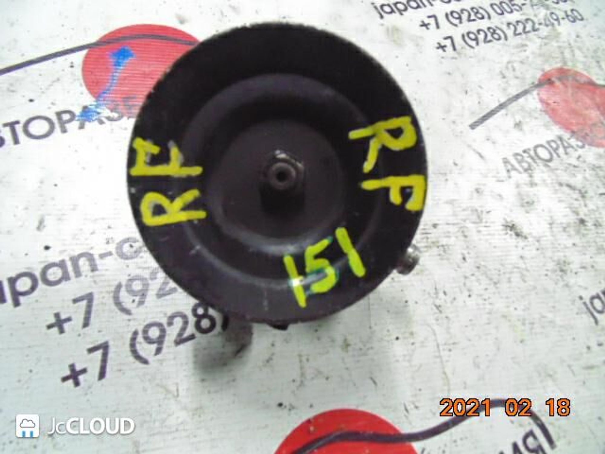 151 гидроусилитель MAZDA RF, 1 рублей, Невинномысск