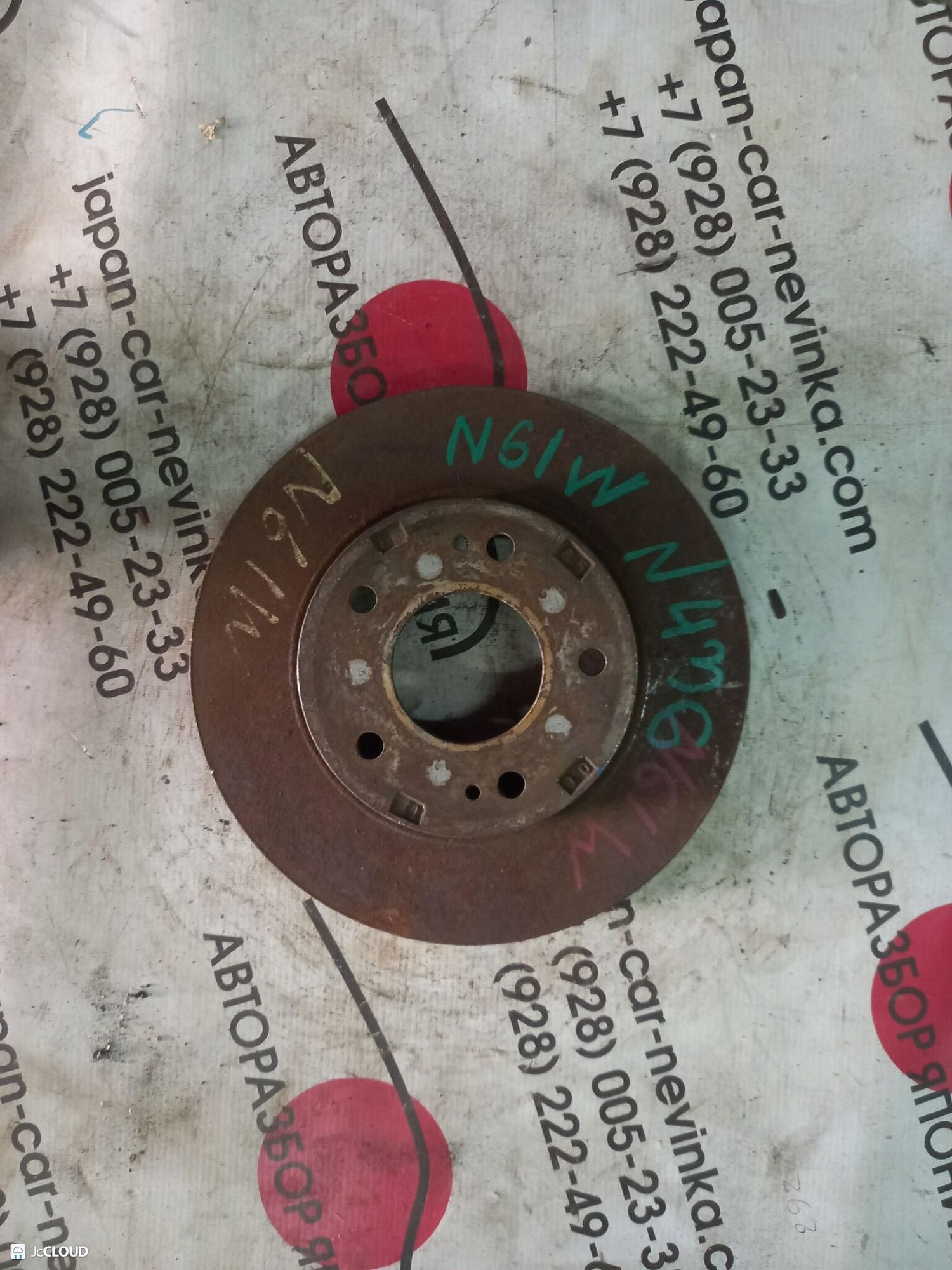 436 Диск тормозной передний MITSUBISHI RVR N61W, 2000 рублей, Невинномысск