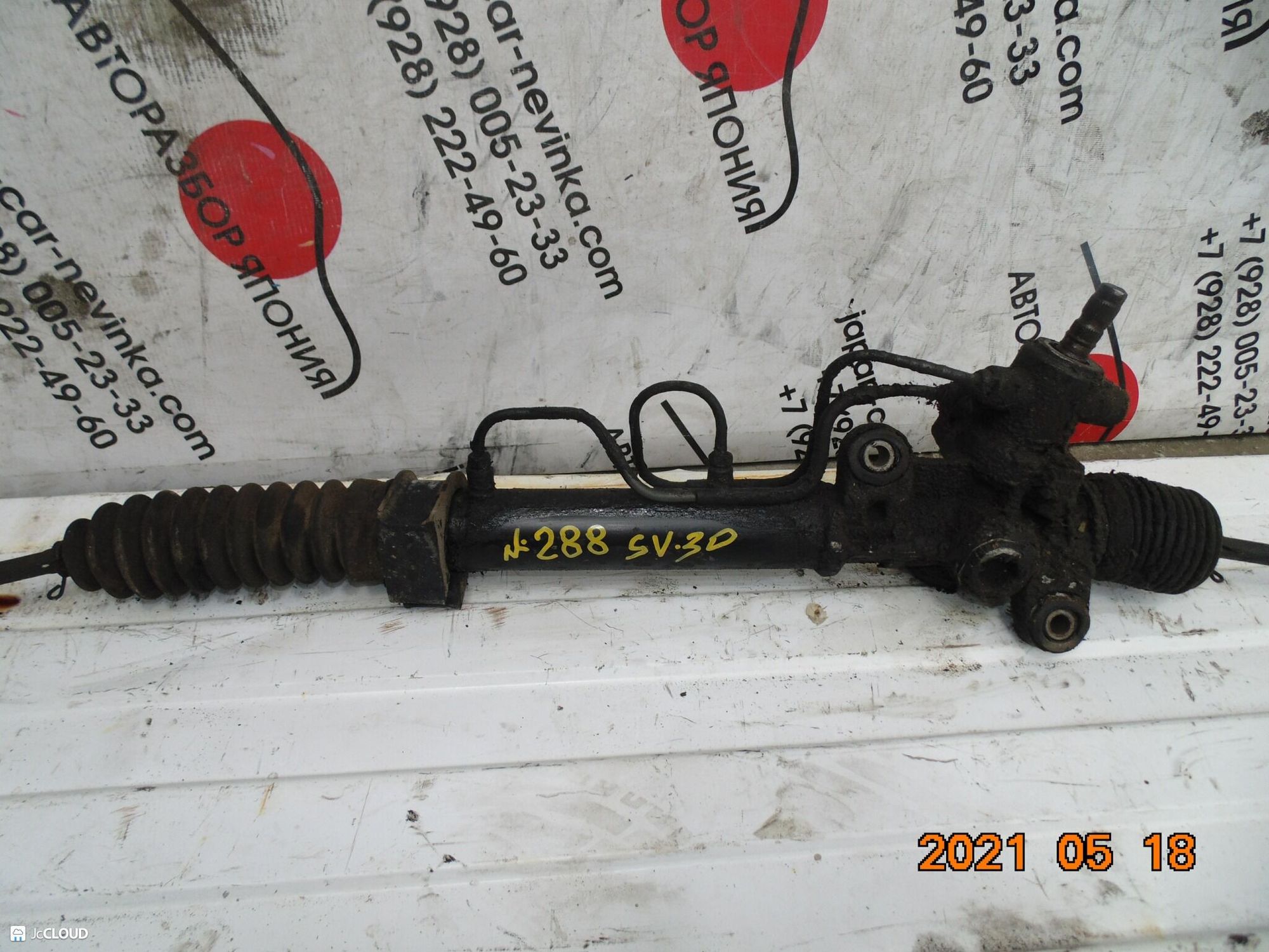 288 рулевая рейка  TOYOTA VISTA SV30, 11500 рублей, Невинномысск