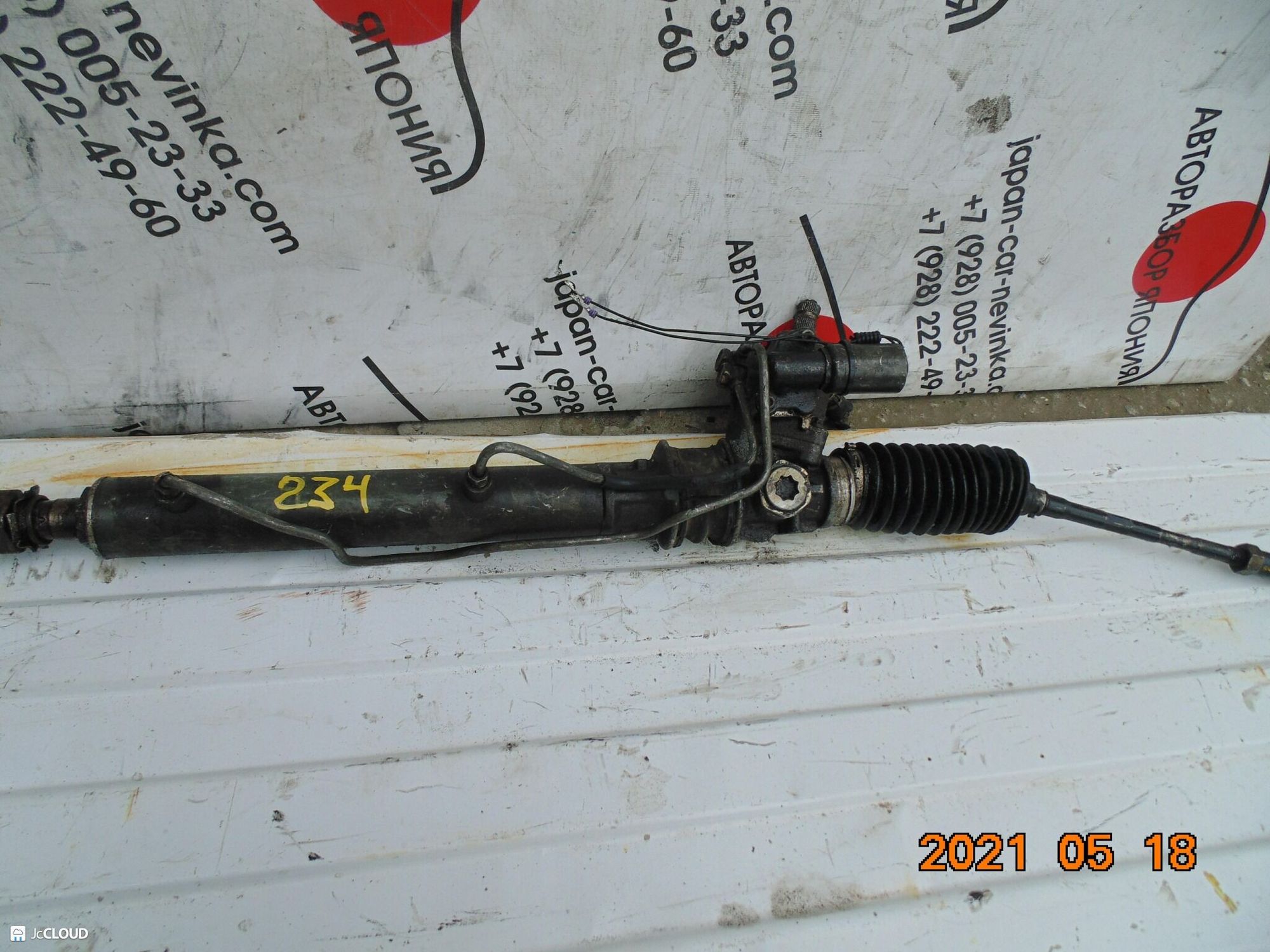 234 рулевая рейка  TOYOTA MARK II GX90, 14500 рублей, Невинномысск