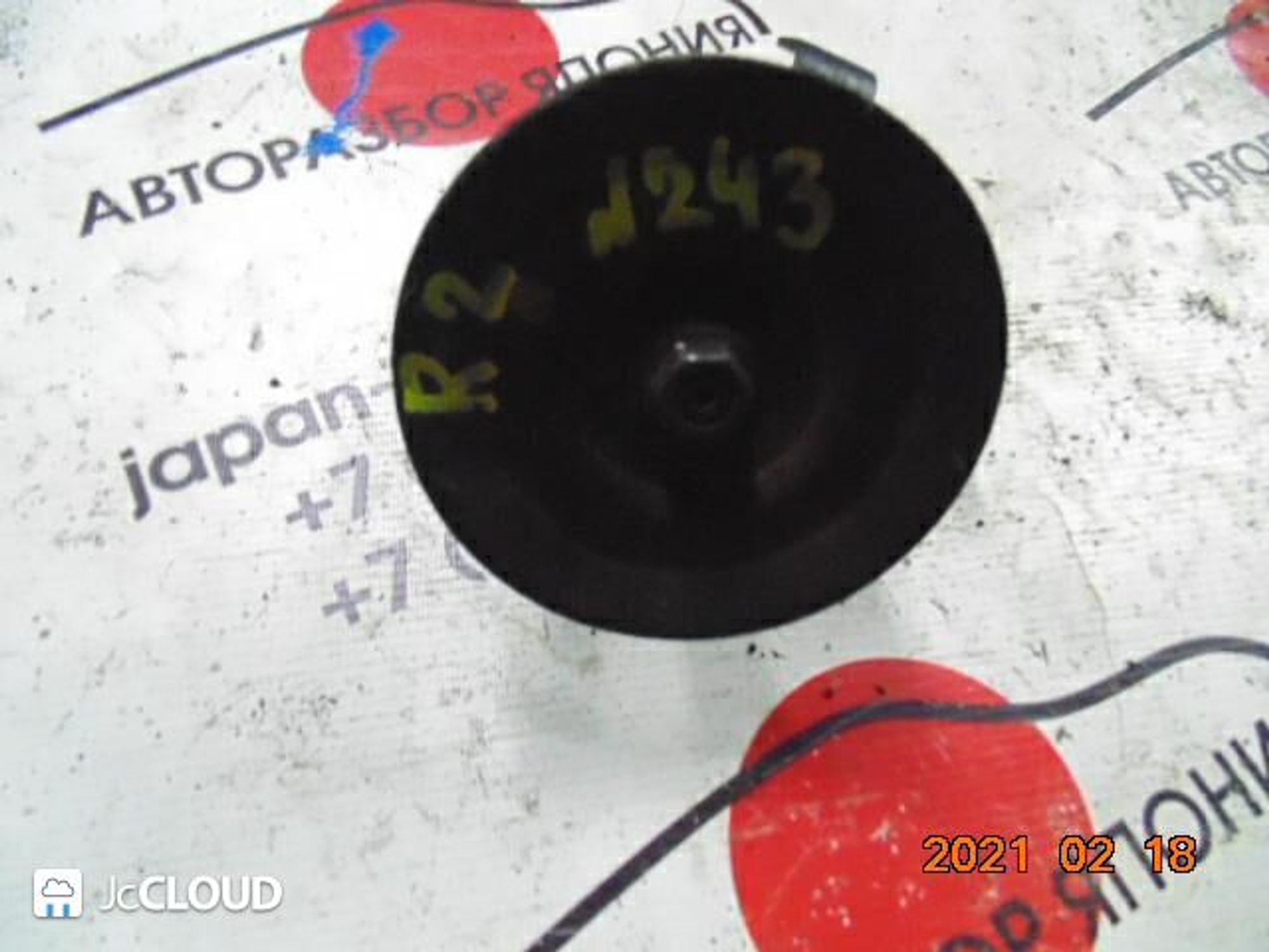 243 гидроусилитель  MAZDA R2, 7500 рублей, Невинномысск