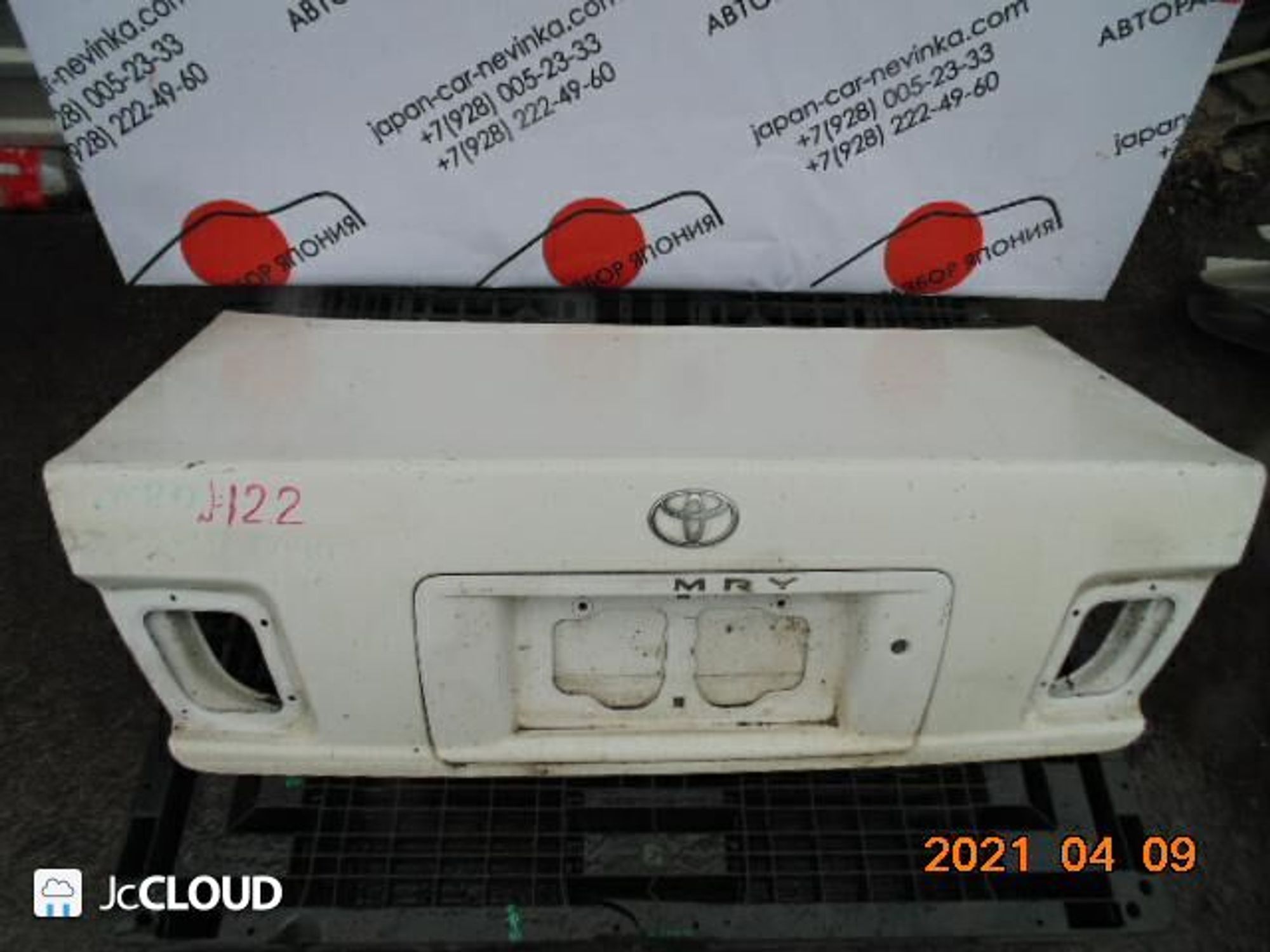 крышка багажника на TOYOTA CAMRY SV40, 16500 рублей, Невинномысск