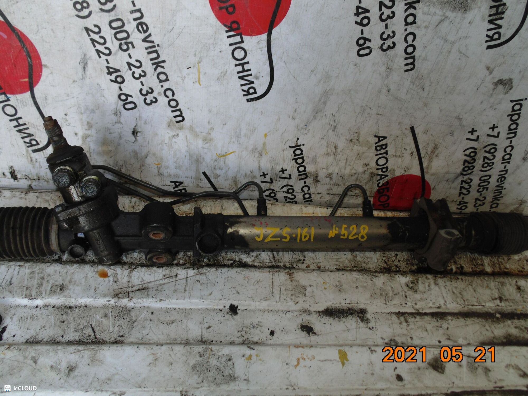 528 рулевая рейка  TOYOTA ARISTO JZS140, 12500 рублей, Невинномысск