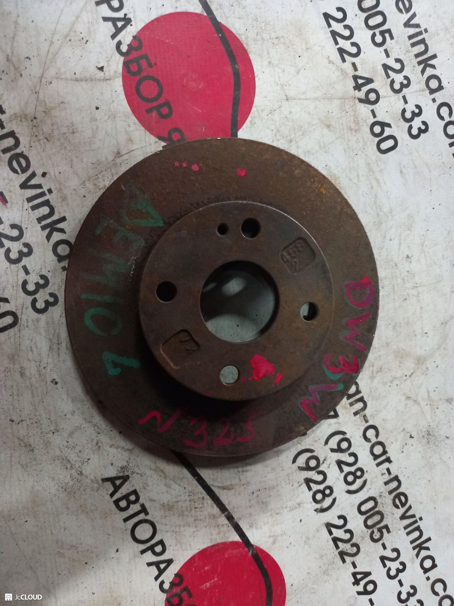 325 Диск тормозной передний MAZDA DEMIO DW3W, 2000 рублей, Невинномысск