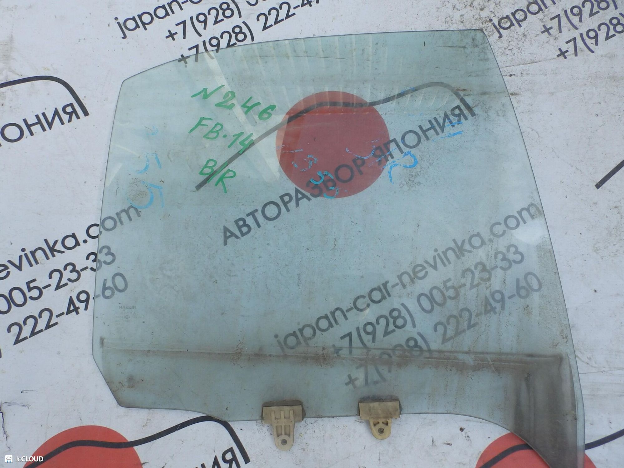 246 Стекло двери задней правой NISSAN SUNNY FB14, 2500 рублей, Невинномысск