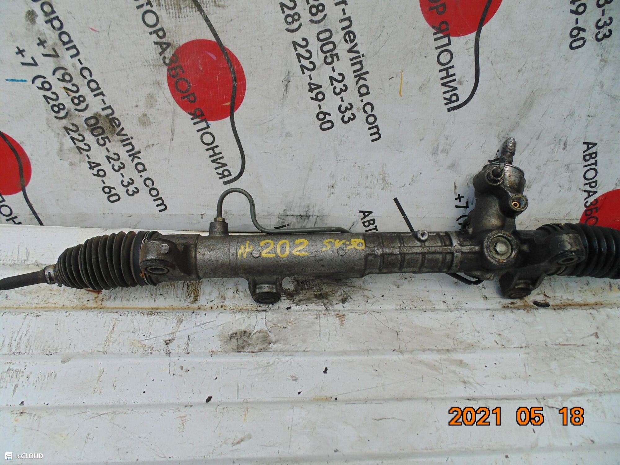 202 рулевая рейка  TOYOTA VISTA SV50, 13500 рублей, Невинномысск