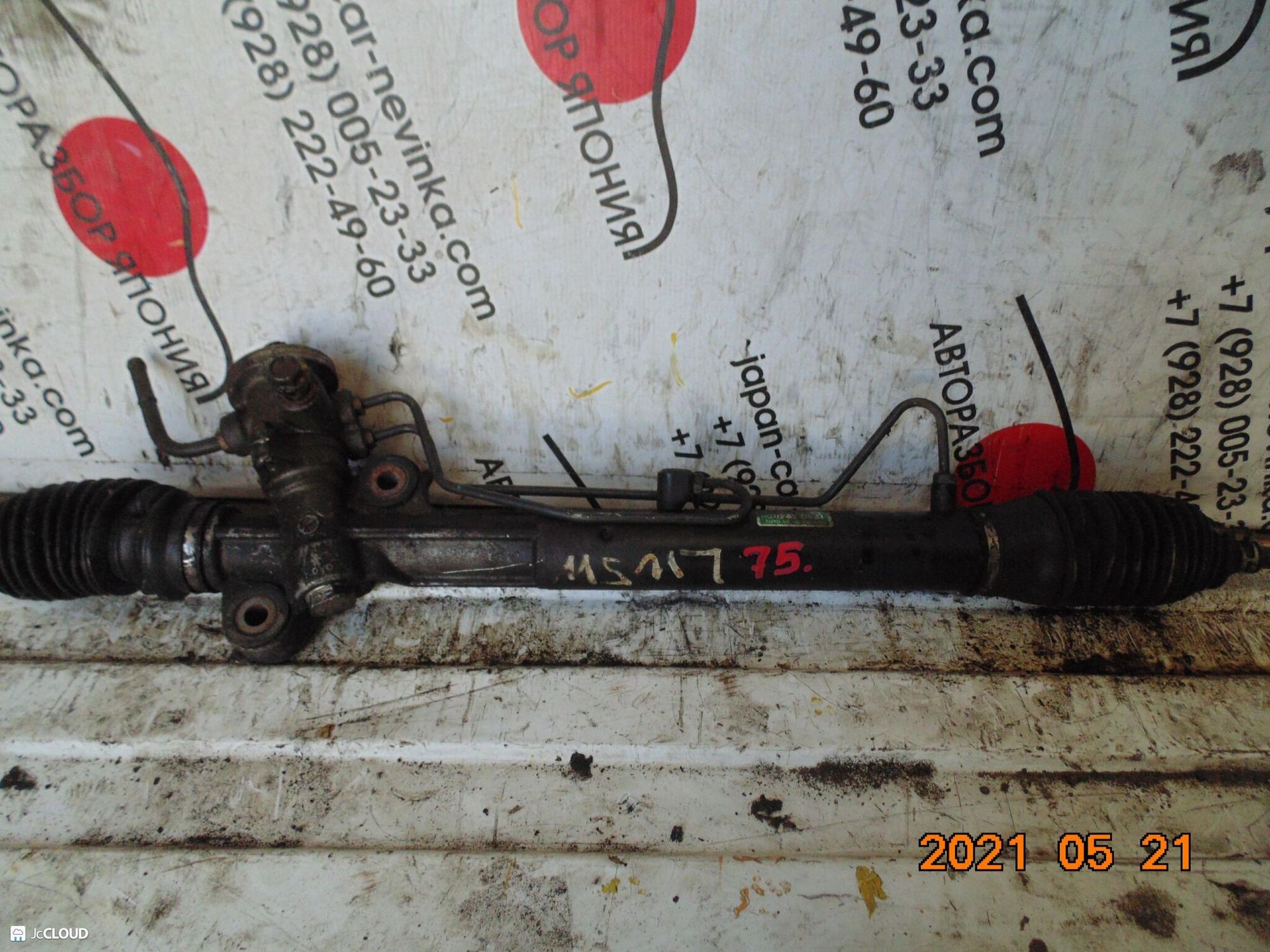 75 рулевая рейка  MAZDA MPV LW5W, 9000 рублей, Невинномысск