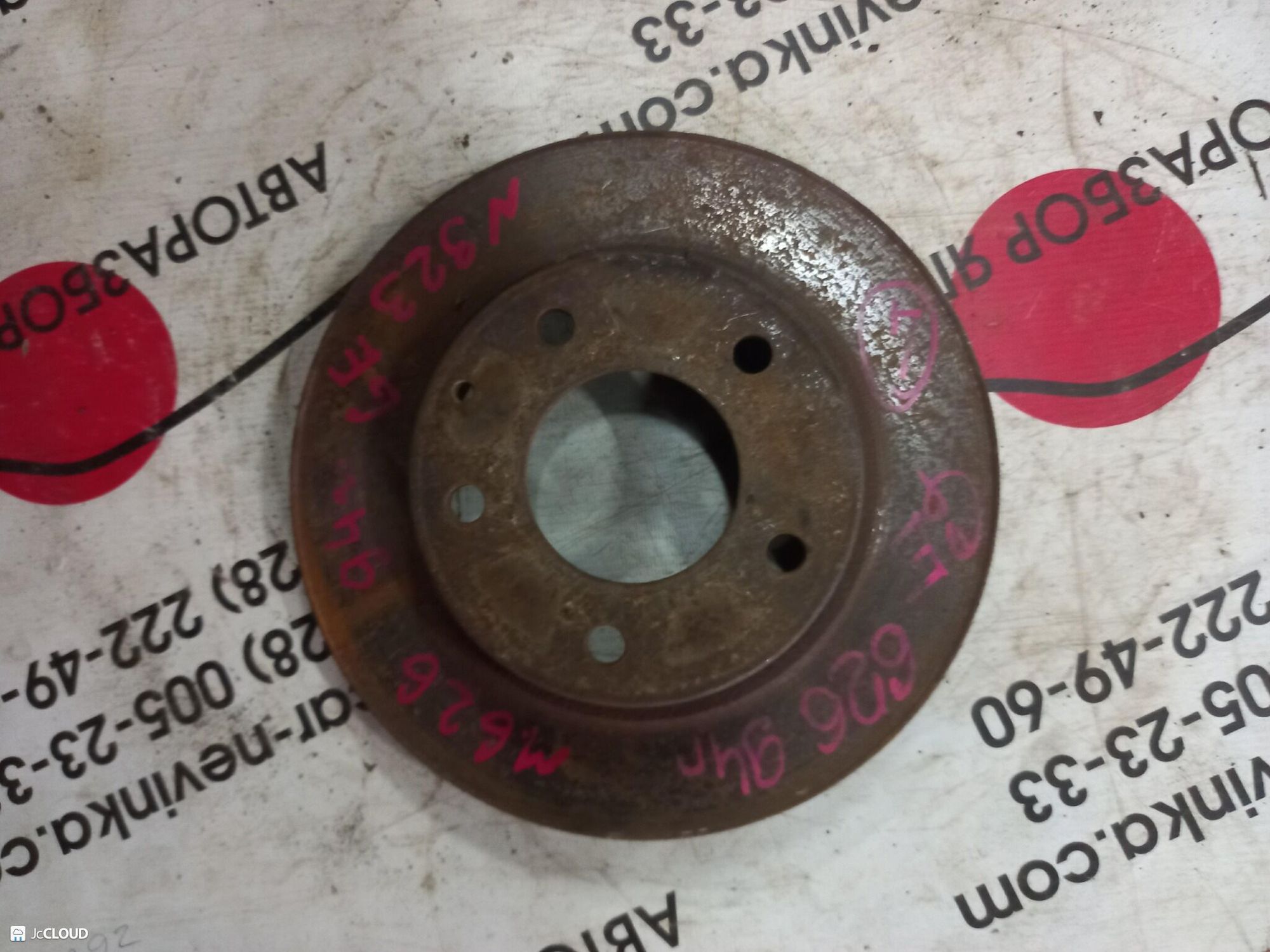 323 Диск тормозной передний MAZDA 626 GE, 2000 рублей, Невинномысск