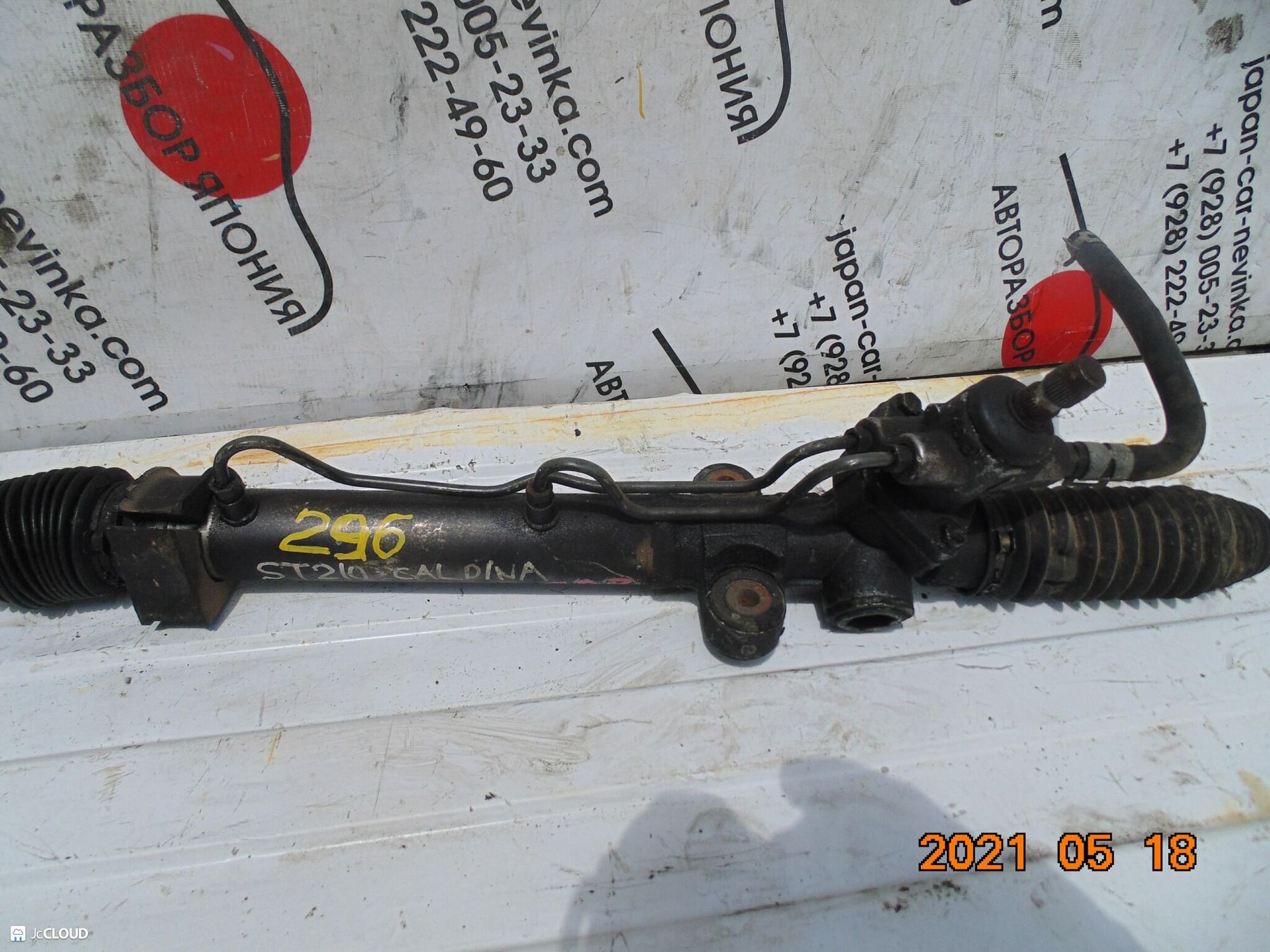 296 рулевая рейка TOYOTA CALDINA ST210, 12000 рублей, Невинномысск