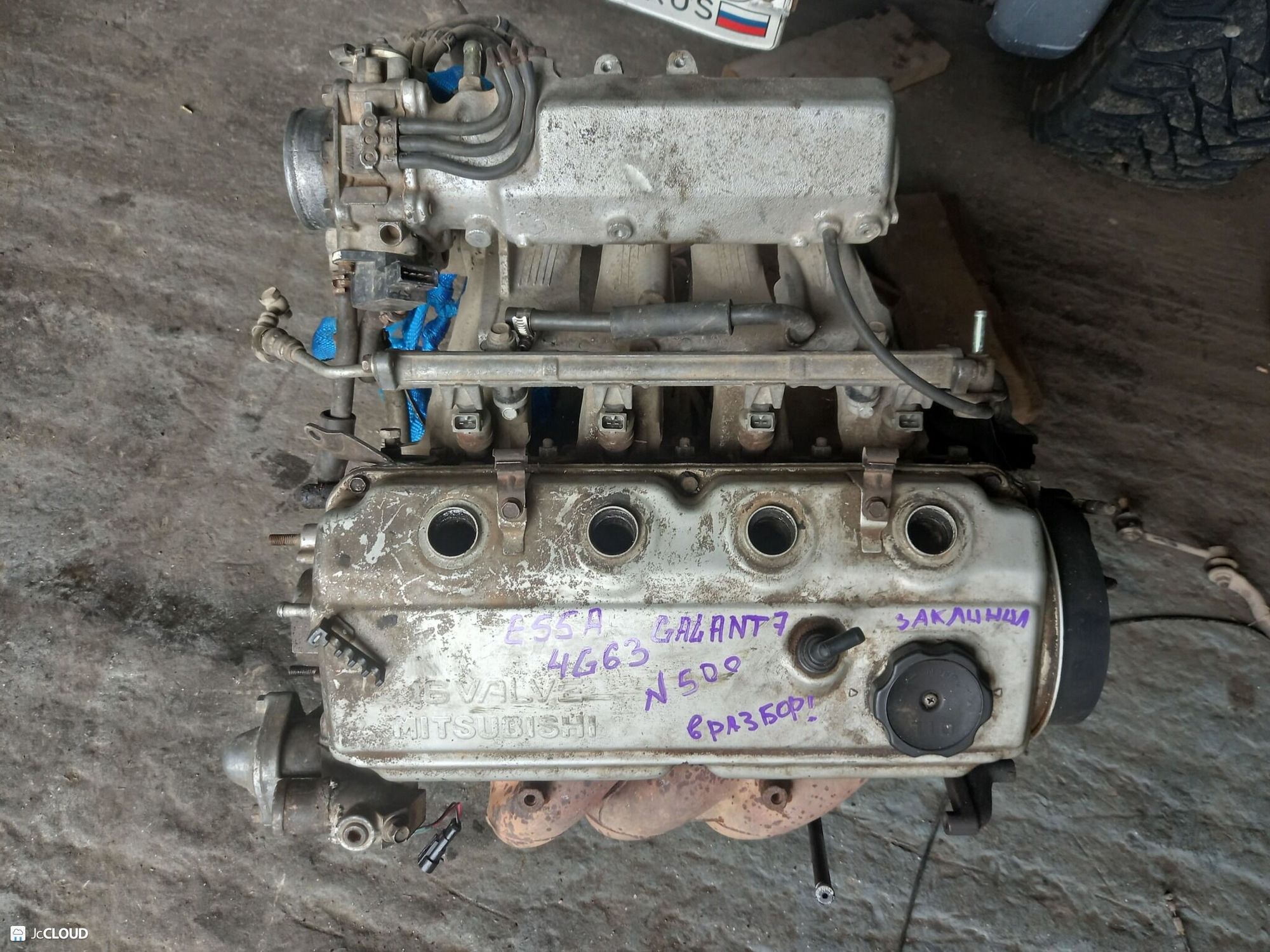 500 Двигатель MITSUBISHI GALANT E55A 4G63 В РАЗБОР, 99999 рублей, Невинномысск