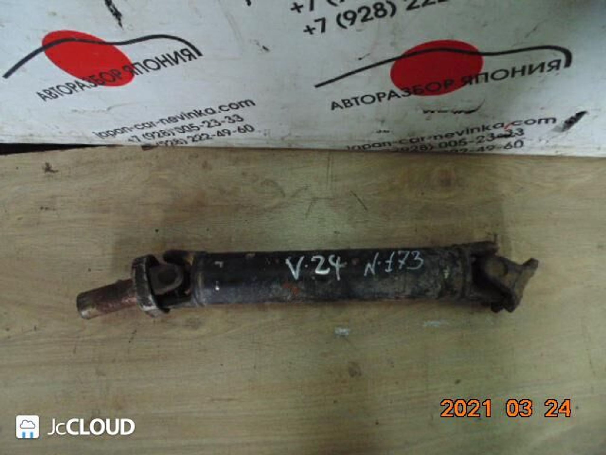 173 кардан MITSUBISHI PAJERO V24W, 24500 рублей, Невинномысск