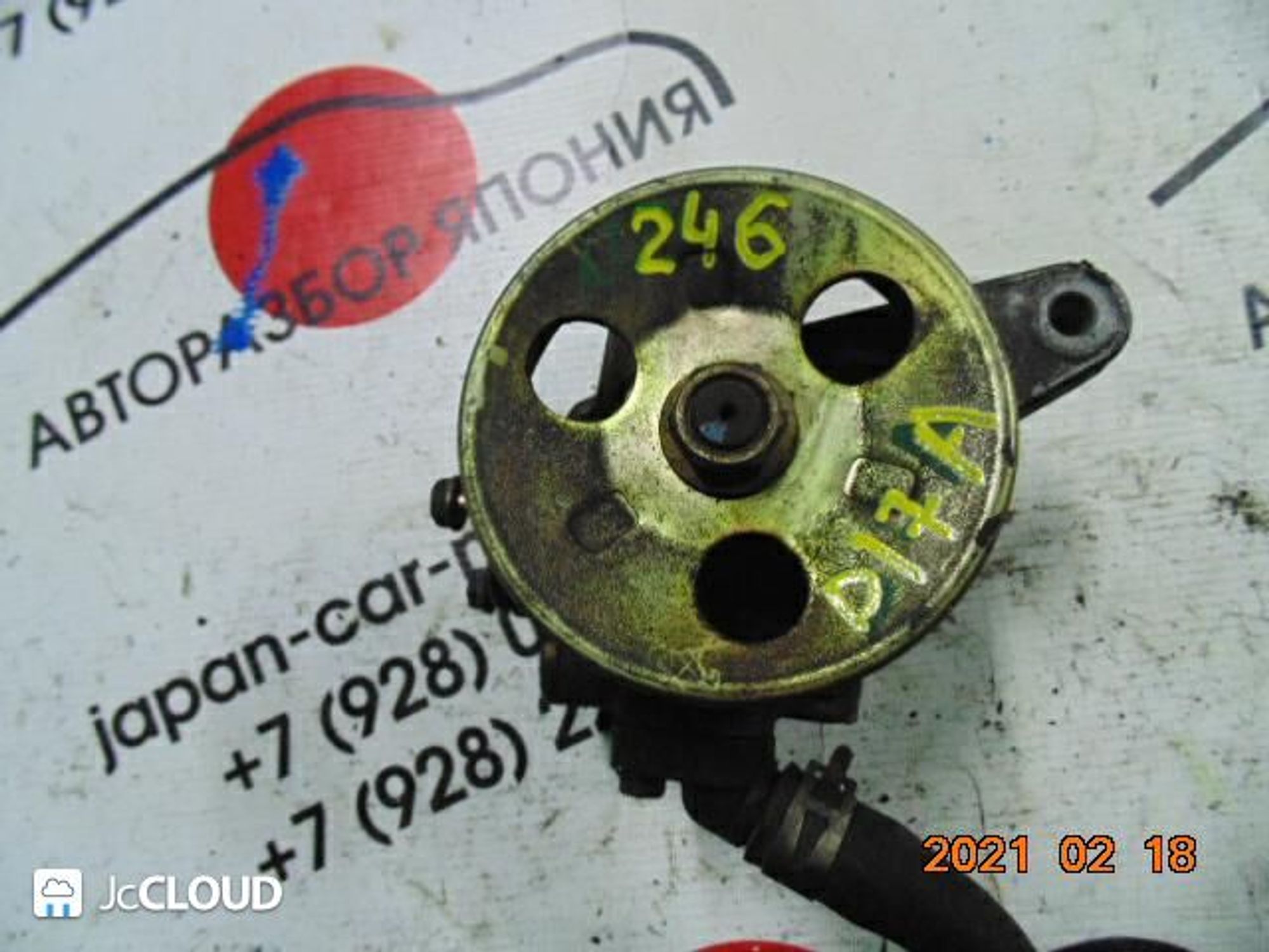 246 Гидроусилитель руля Honda Stream RN1 D17A, 1 рублей, Невинномысск